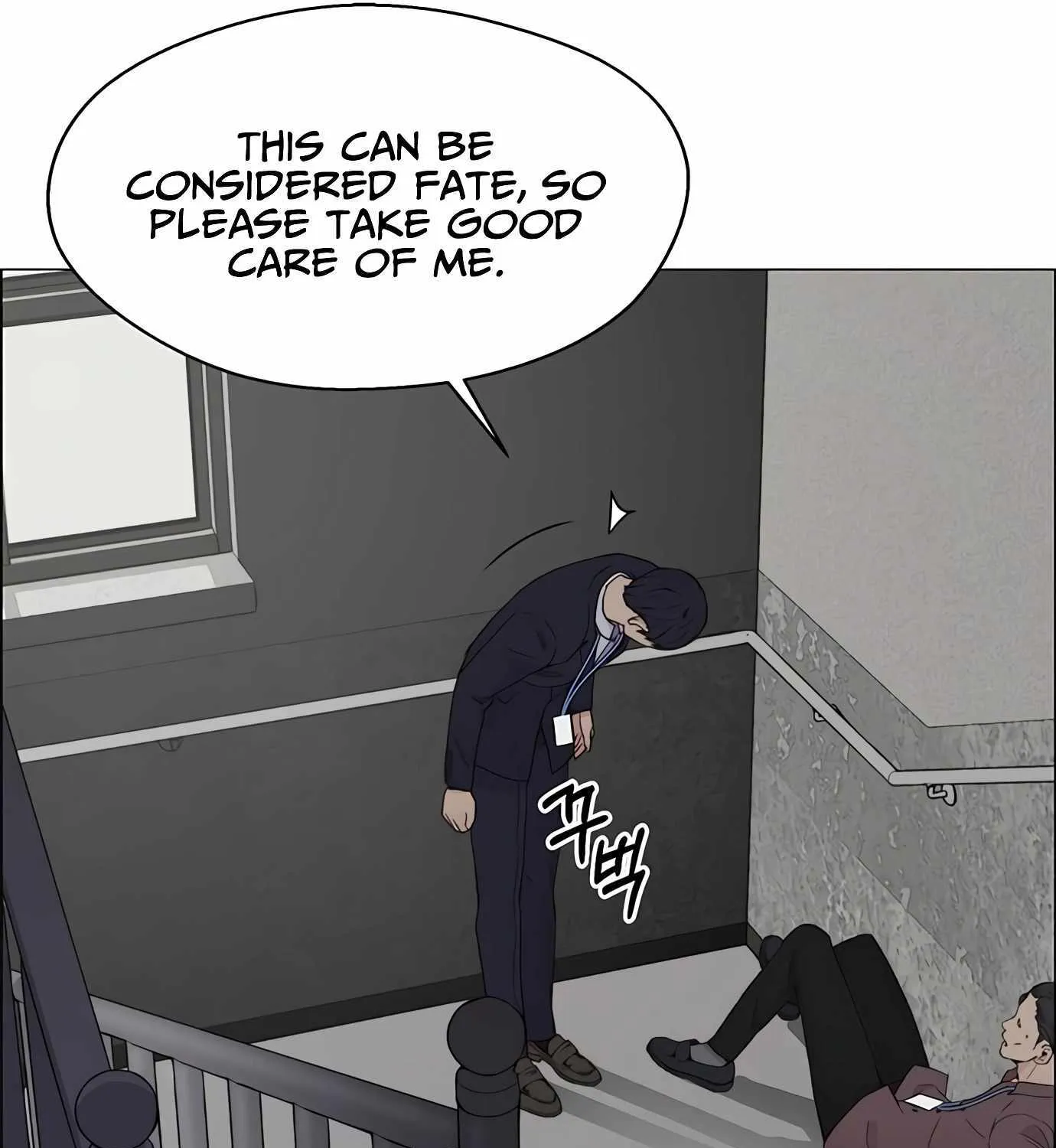 Read Real Man chapter 143 image 158 on Lezhin
