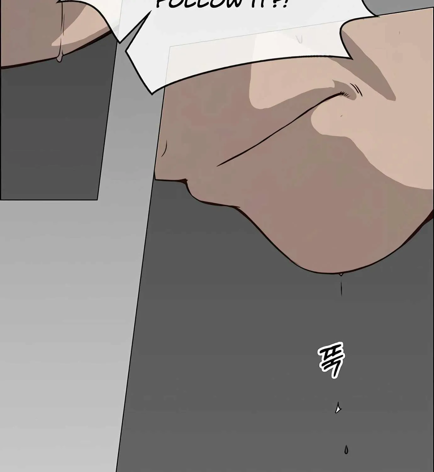 Read Real Man chapter 143 image 74 on Lezhin