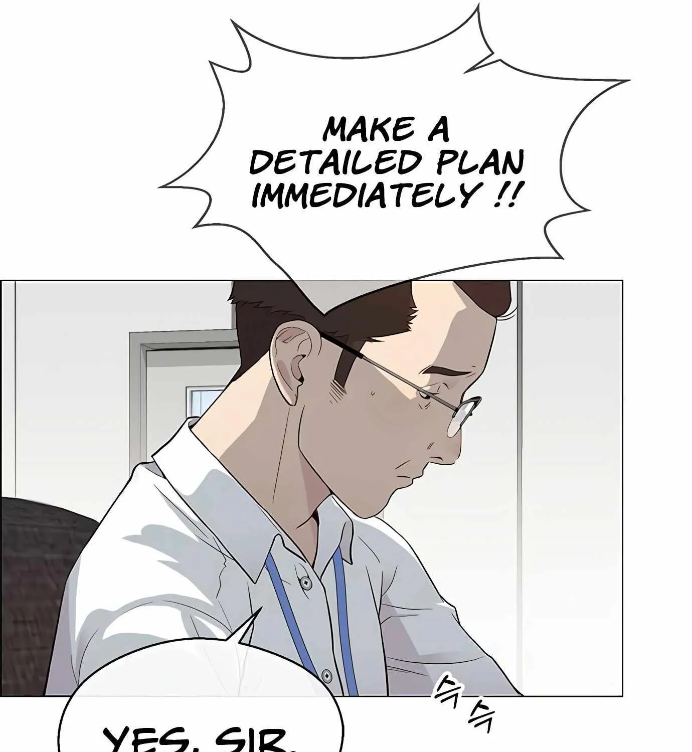 Read Real Man chapter 143 image 82 on Lezhin