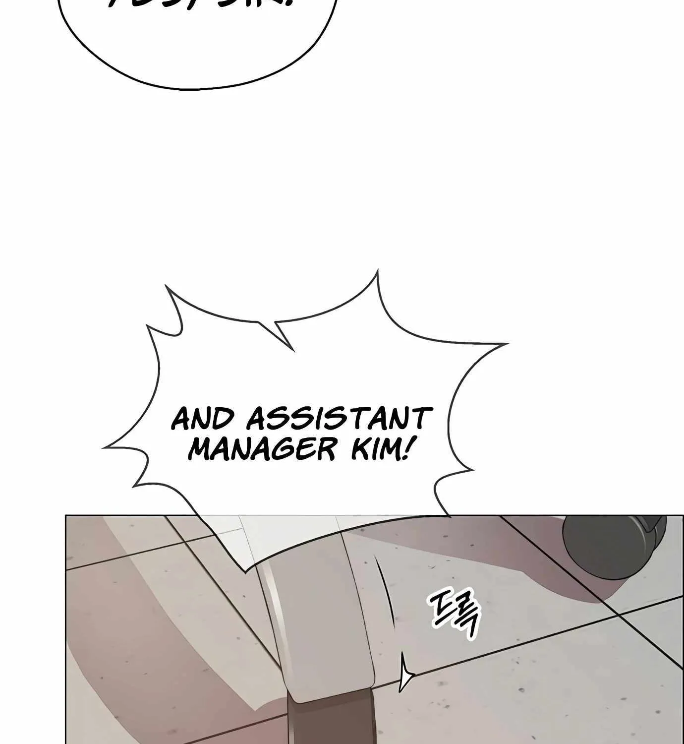 Read Real Man chapter 143 image 83 on Lezhin