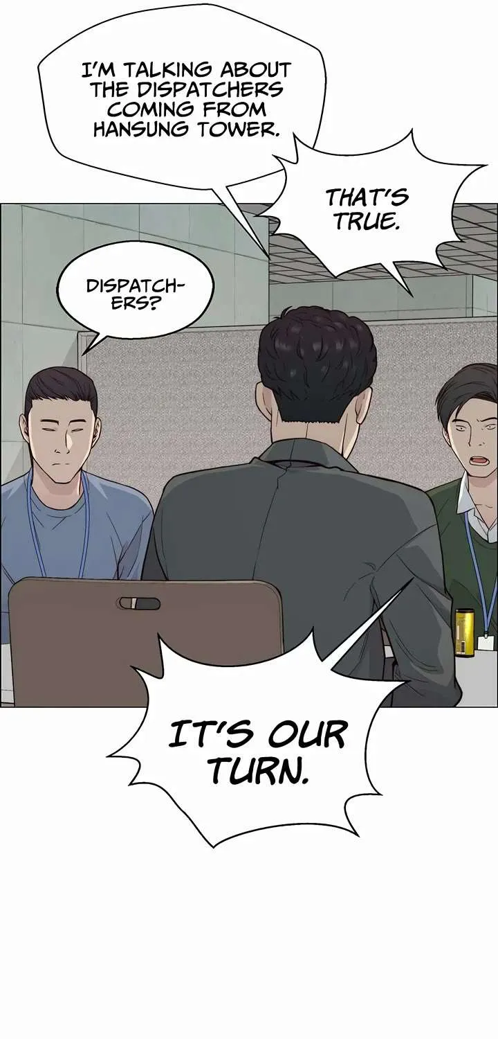 Read Real Man chapter 144 image 11 on Lezhin