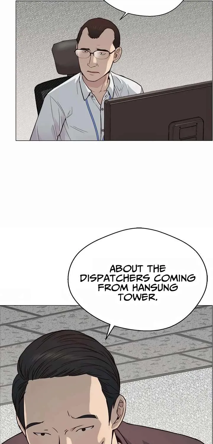 Read Real Man chapter 144 image 15 on Lezhin