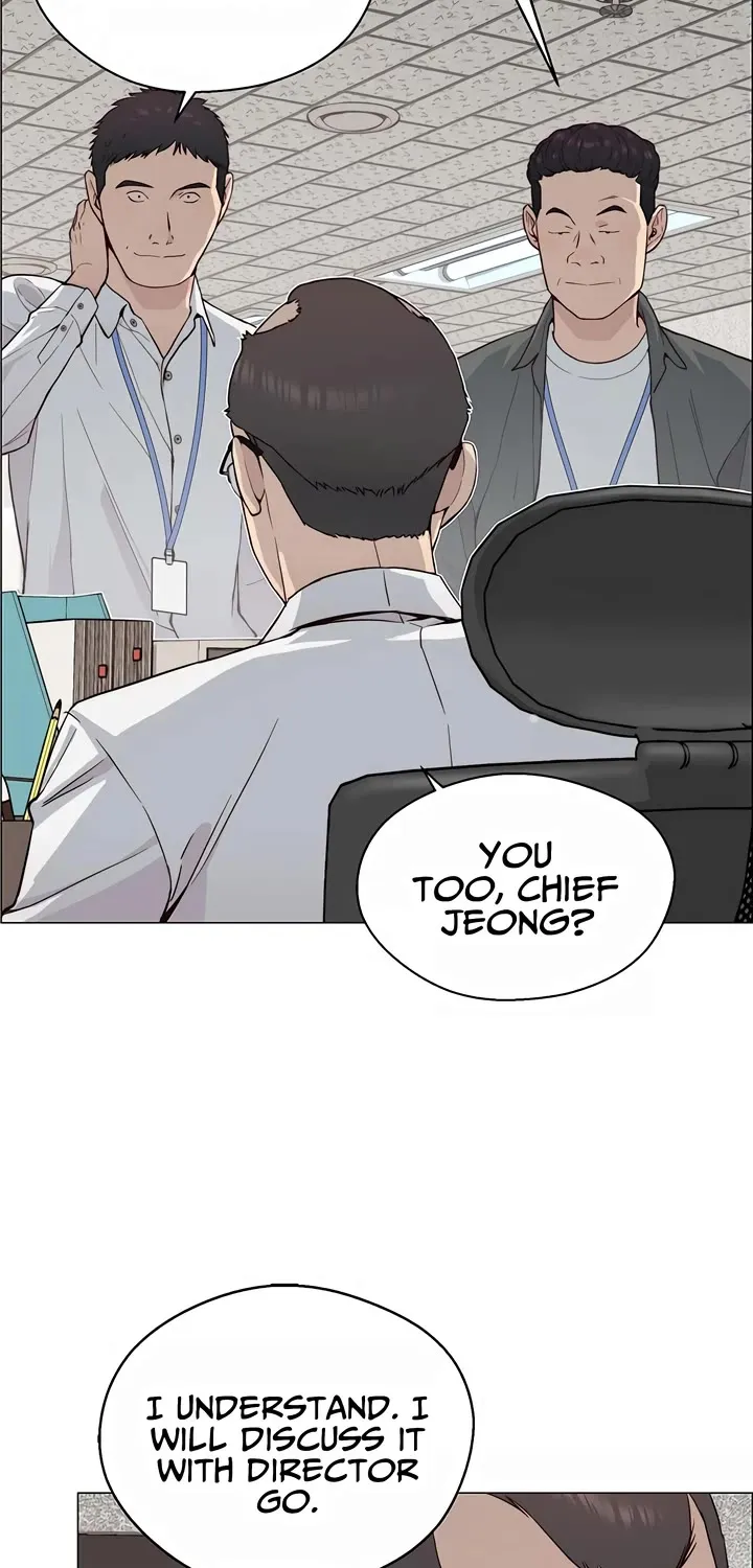 Read Real Man chapter 144 image 19 on Lezhin