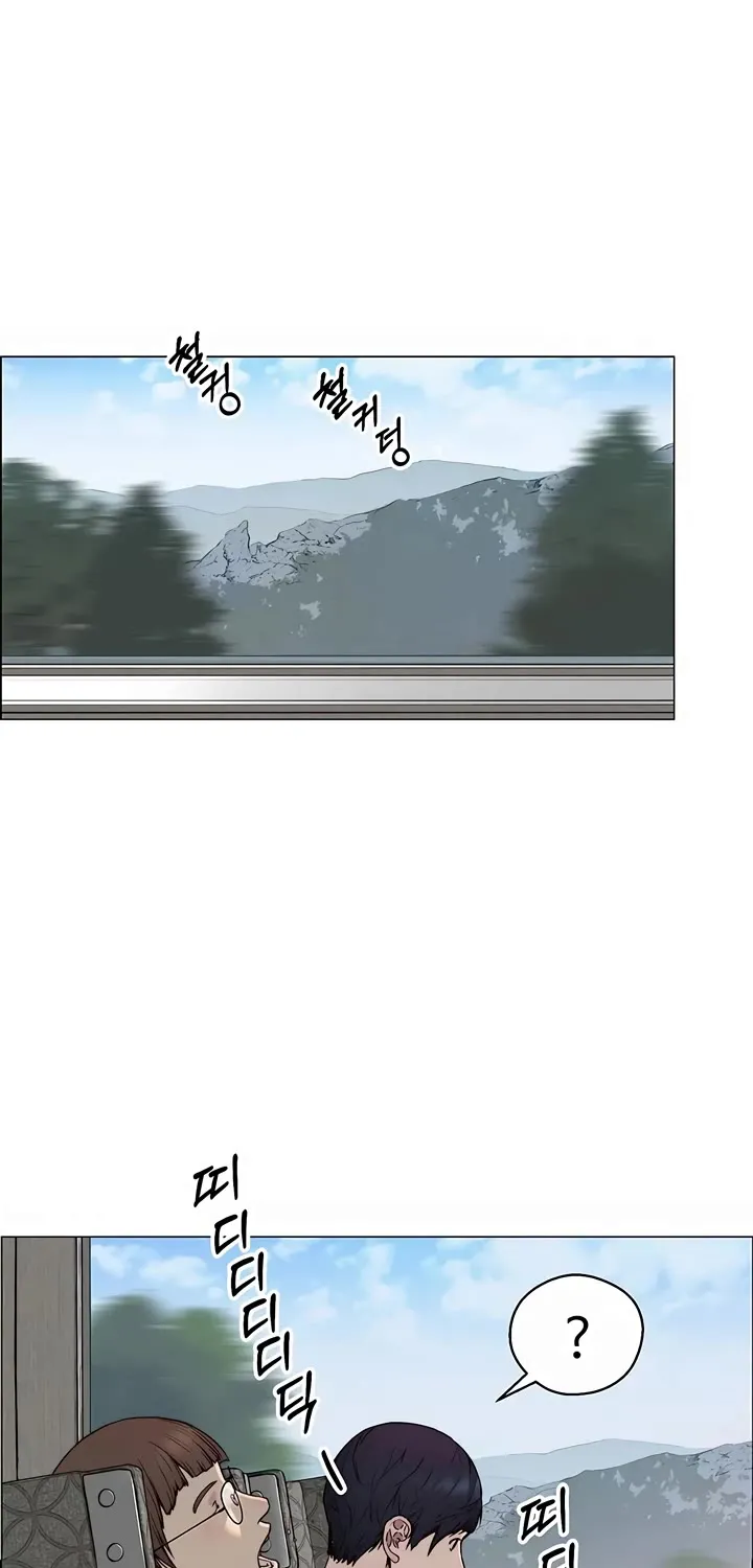 Read Real Man chapter 144 image 21 on Lezhin