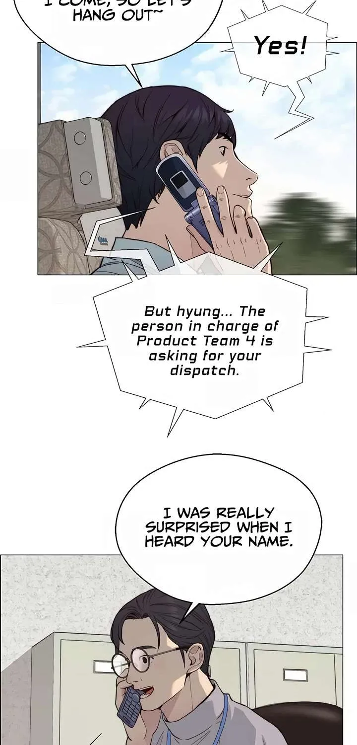 Read Real Man chapter 144 image 24 on Lezhin