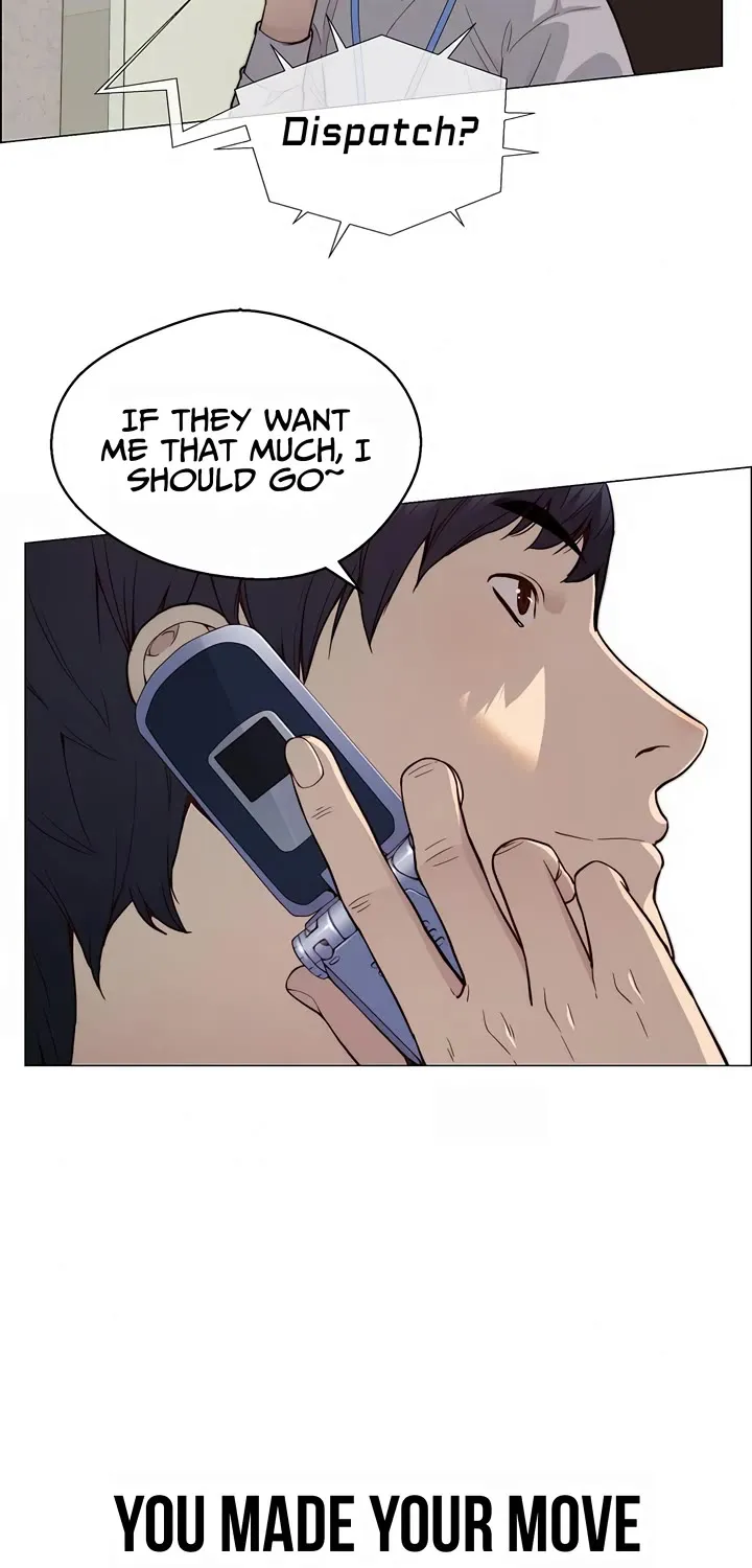 Read Real Man chapter 144 image 25 on Lezhin