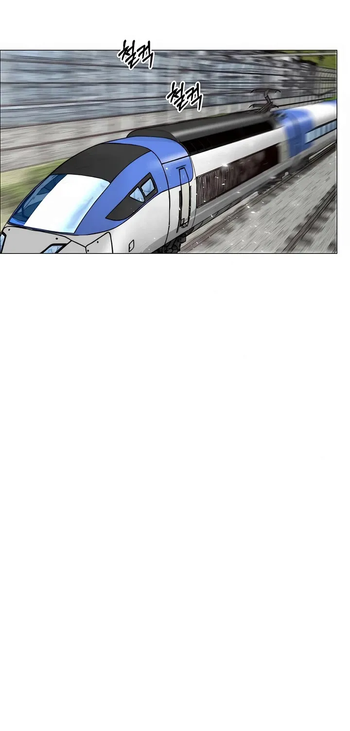 Read Real Man chapter 144 image 29 on Lezhin