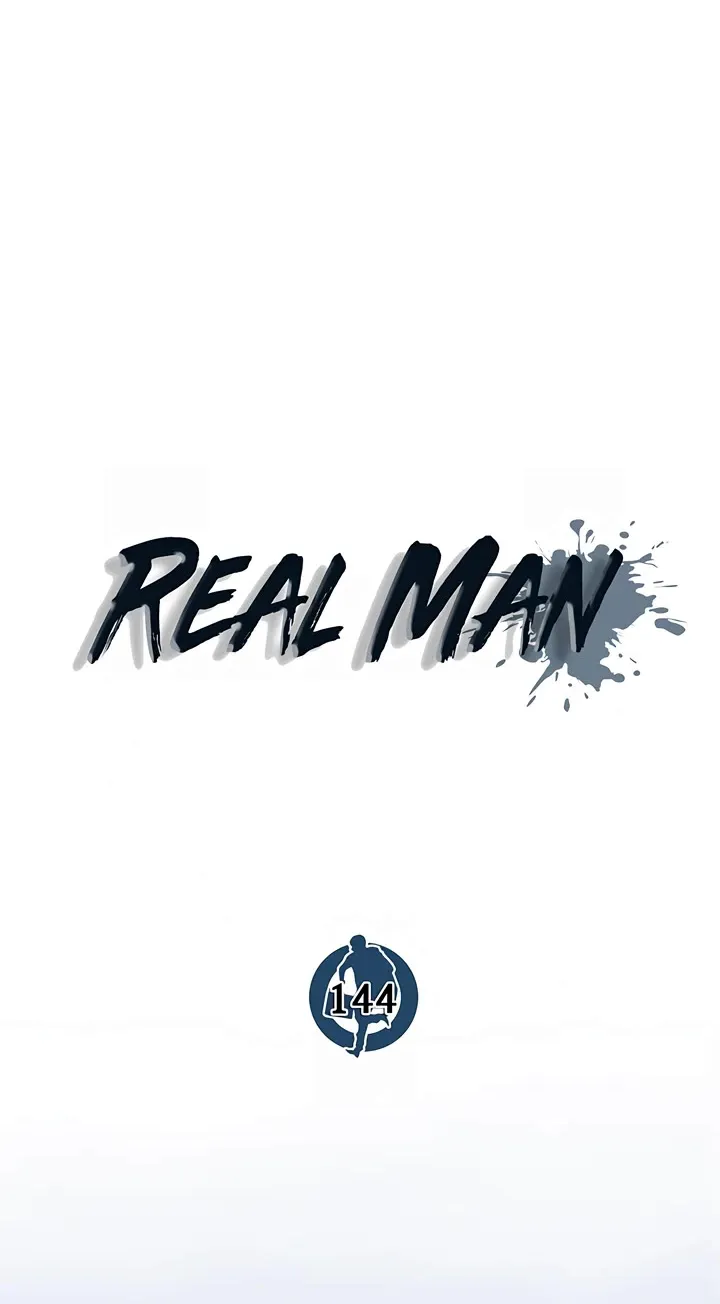 Read Real Man chapter 144 image 30 on Lezhin