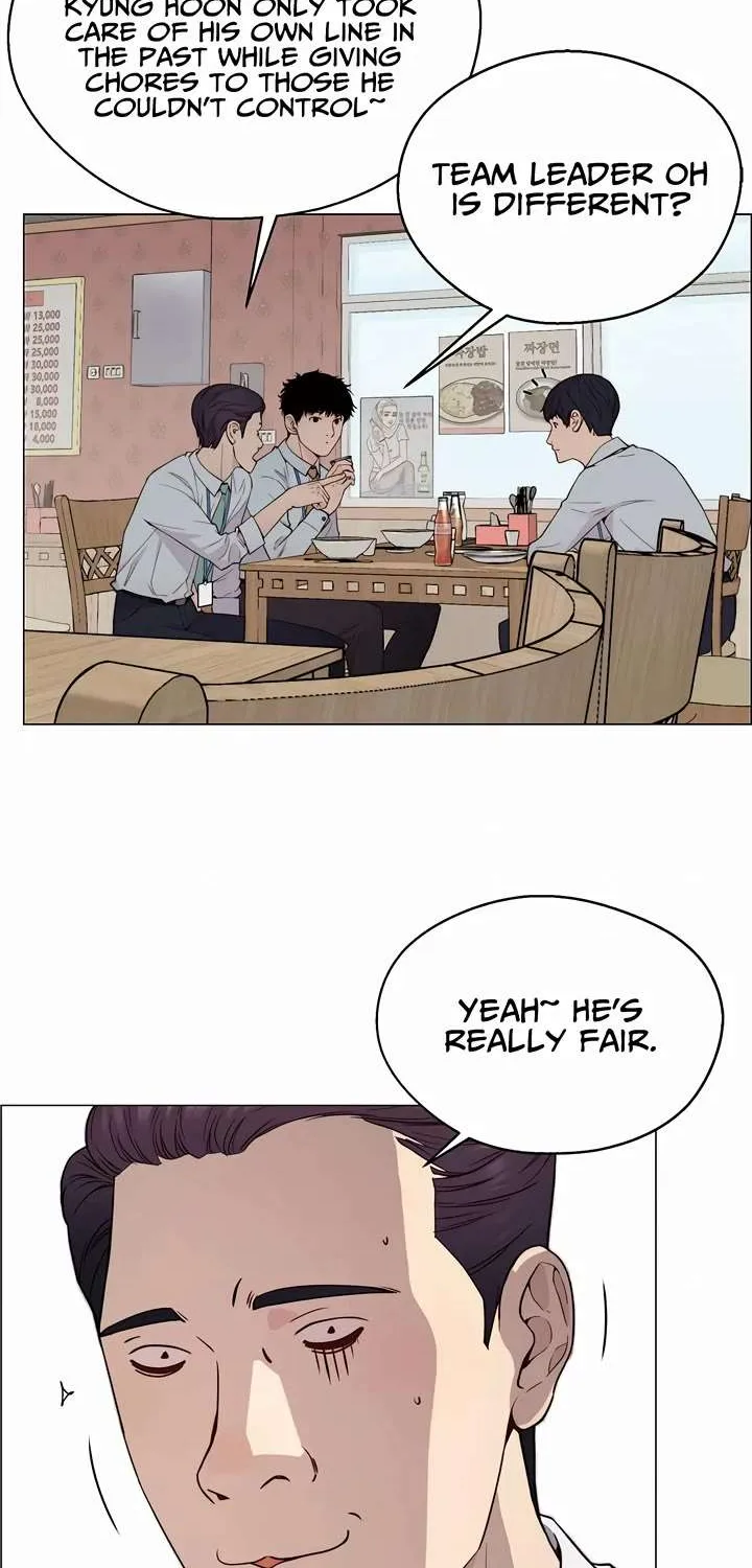 Read Real Man chapter 144 image 34 on Lezhin