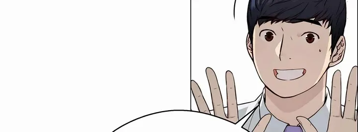 Read Real Man chapter 144 image 38 on Lezhin
