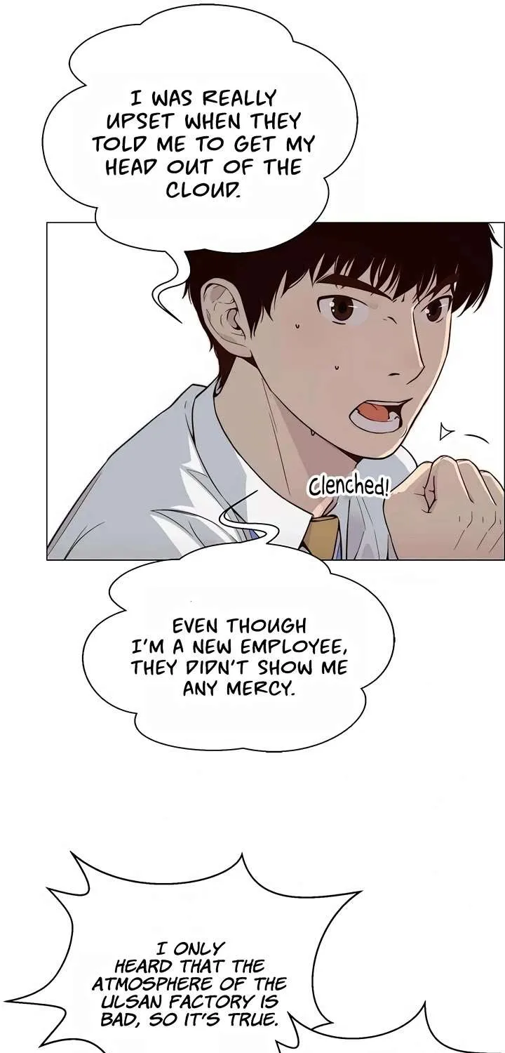 Read Real Man chapter 144 image 41 on Lezhin