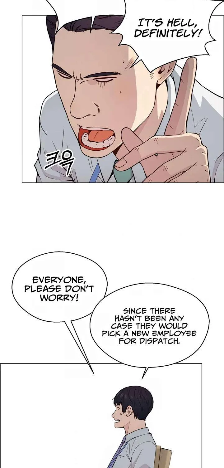 Read Real Man chapter 144 image 42 on Lezhin