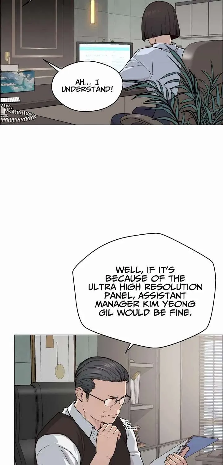 Read Real Man chapter 144 image 47 on Lezhin