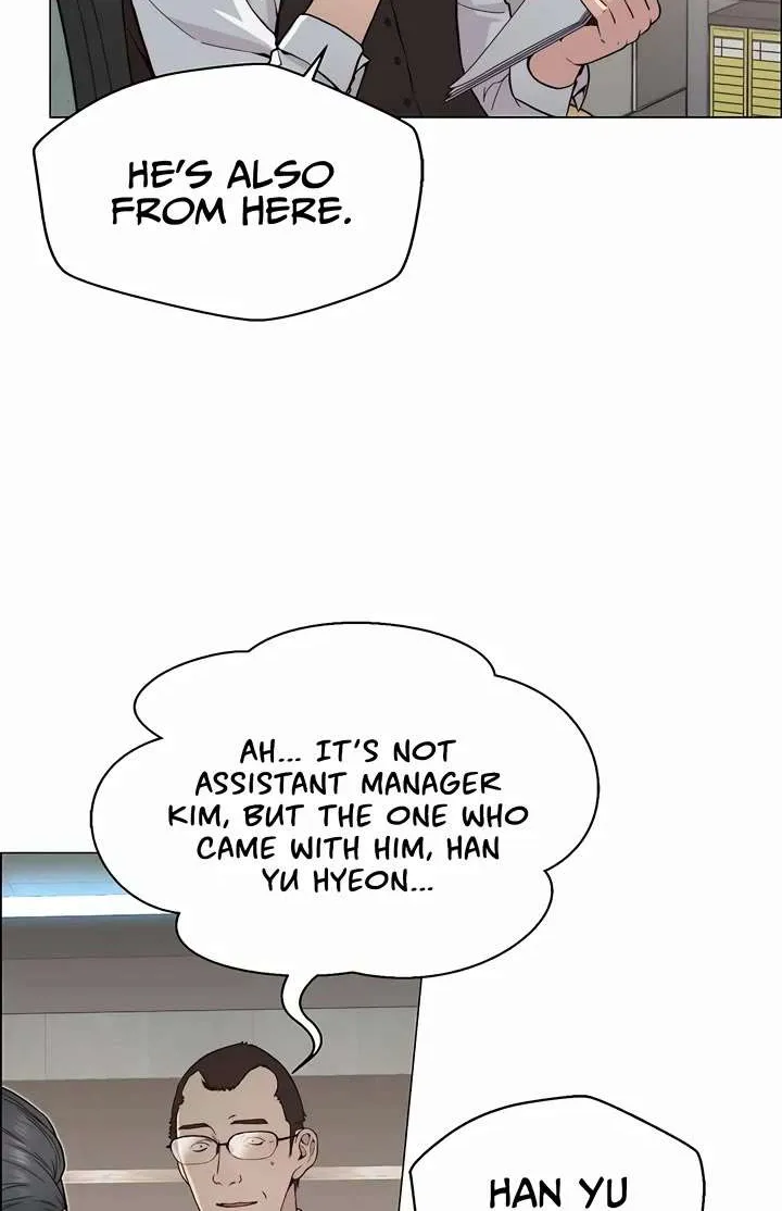 Read Real Man chapter 144 image 48 on Lezhin