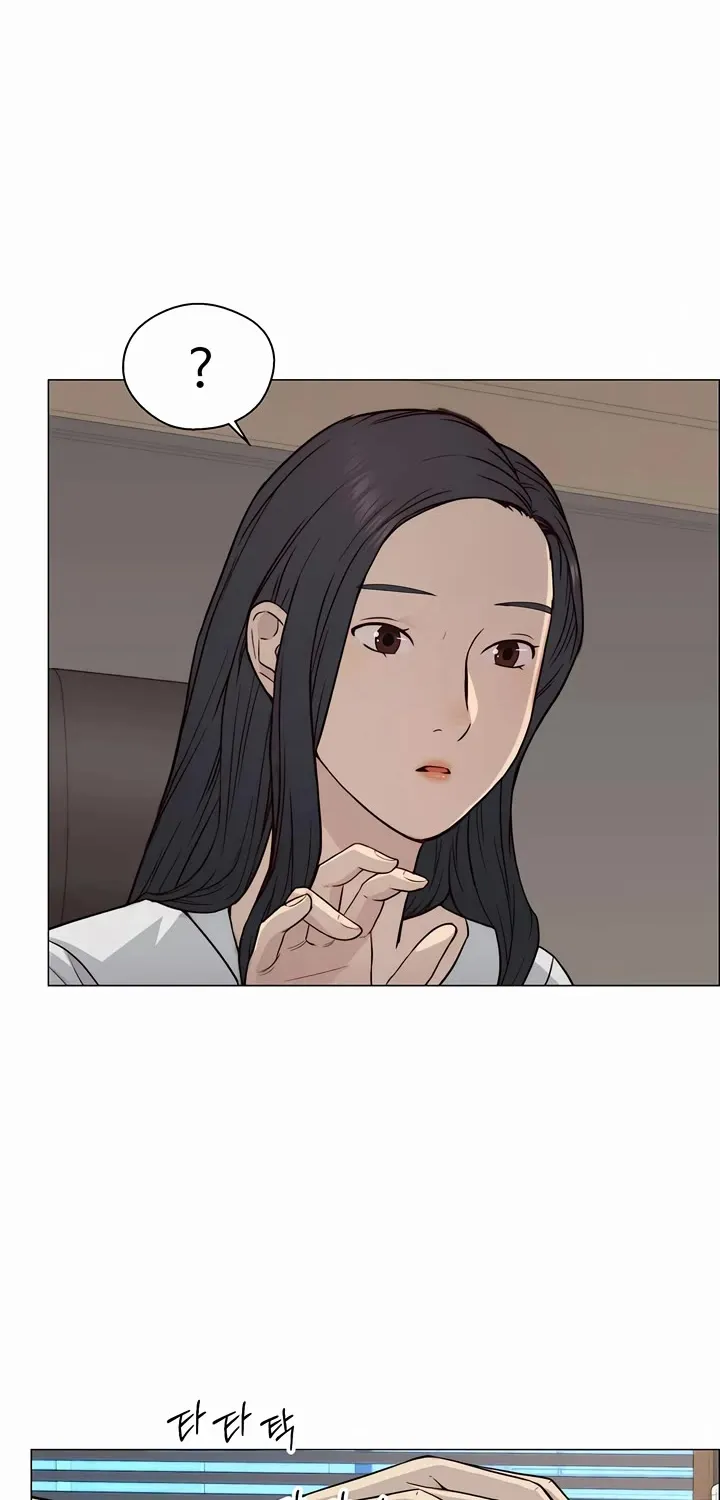 Read Real Man chapter 144 image 54 on Lezhin