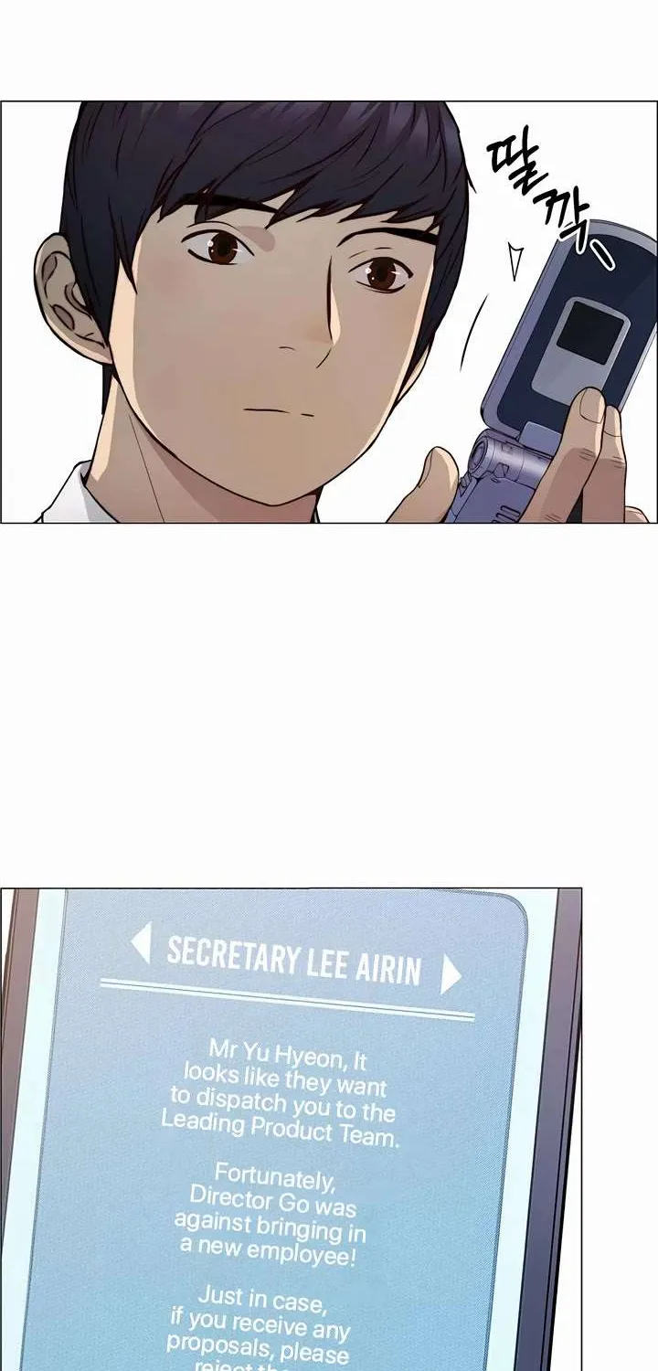 Read Real Man chapter 144 image 62 on Lezhin