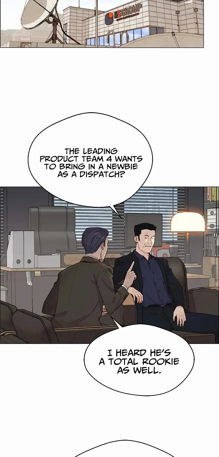 Read Real Man chapter 144 image 66 on Lezhin