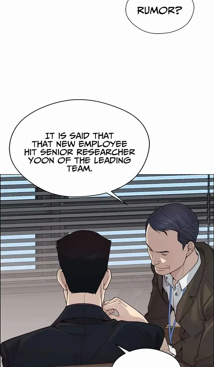 Read Real Man chapter 144 image 68 on Lezhin