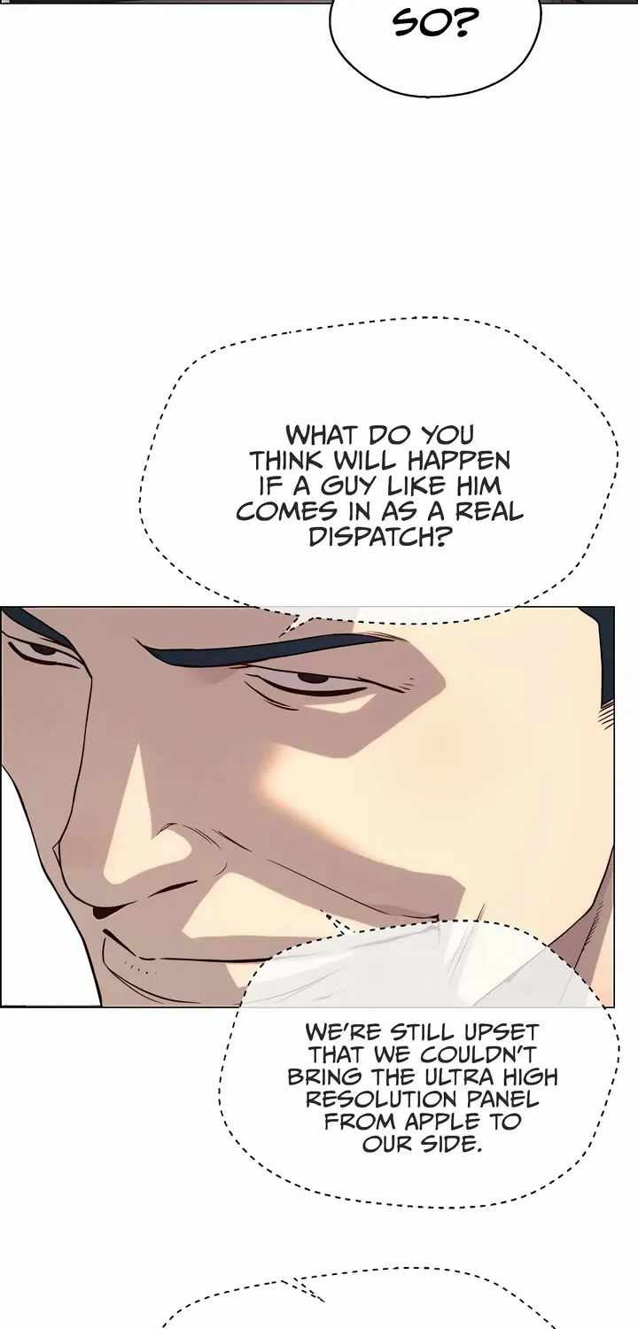 Read Real Man chapter 144 image 69 on Lezhin