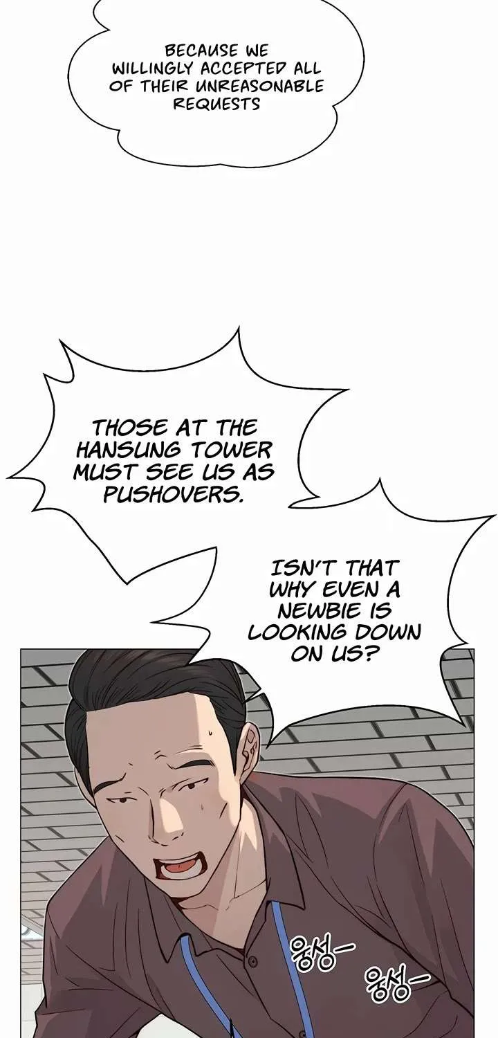 Read Real Man chapter 144 image 7 on Lezhin