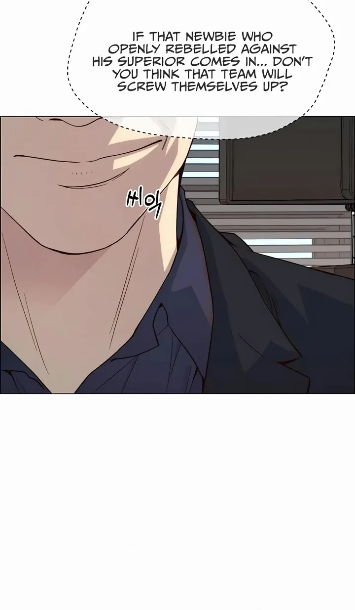 Read Real Man chapter 144 image 70 on Lezhin
