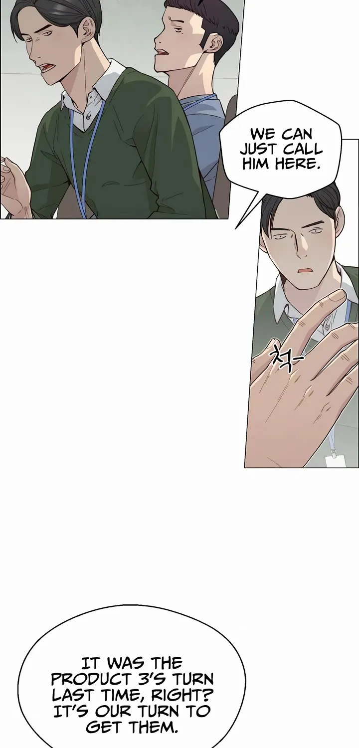 Read Real Man chapter 144 image 9 on Lezhin