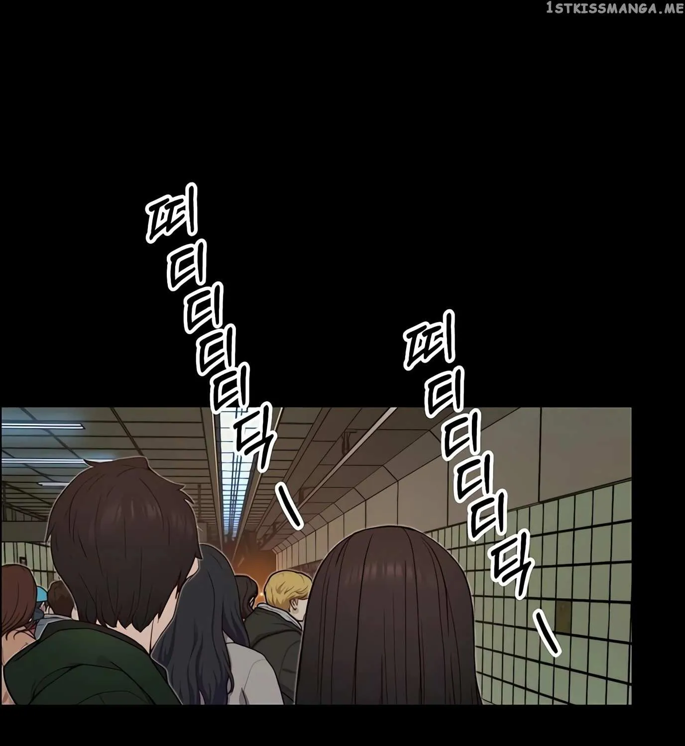 Read Real Man chapter 145 image 1 on Lezhin