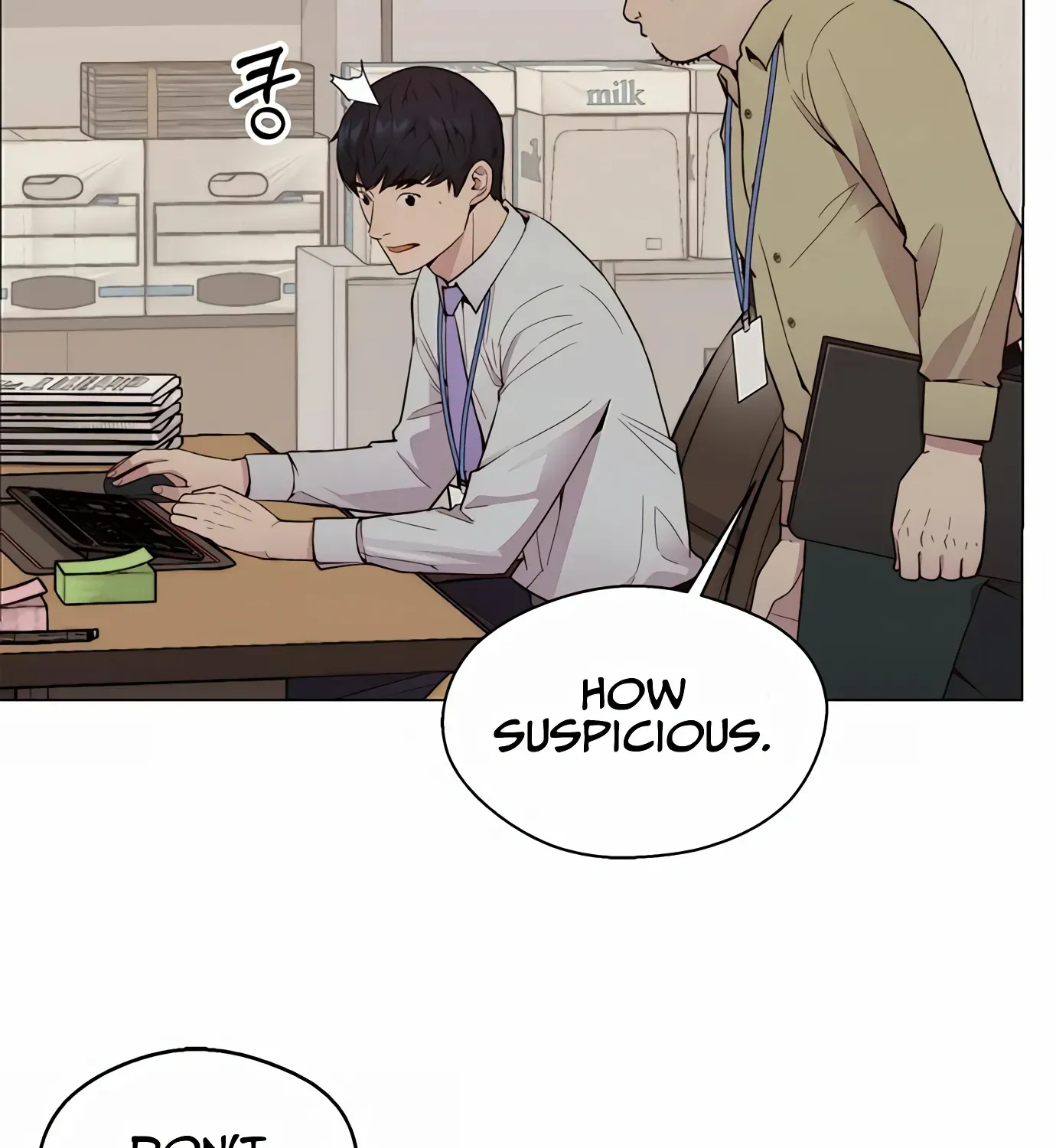 Read Real Man chapter 145 image 100 on Lezhin