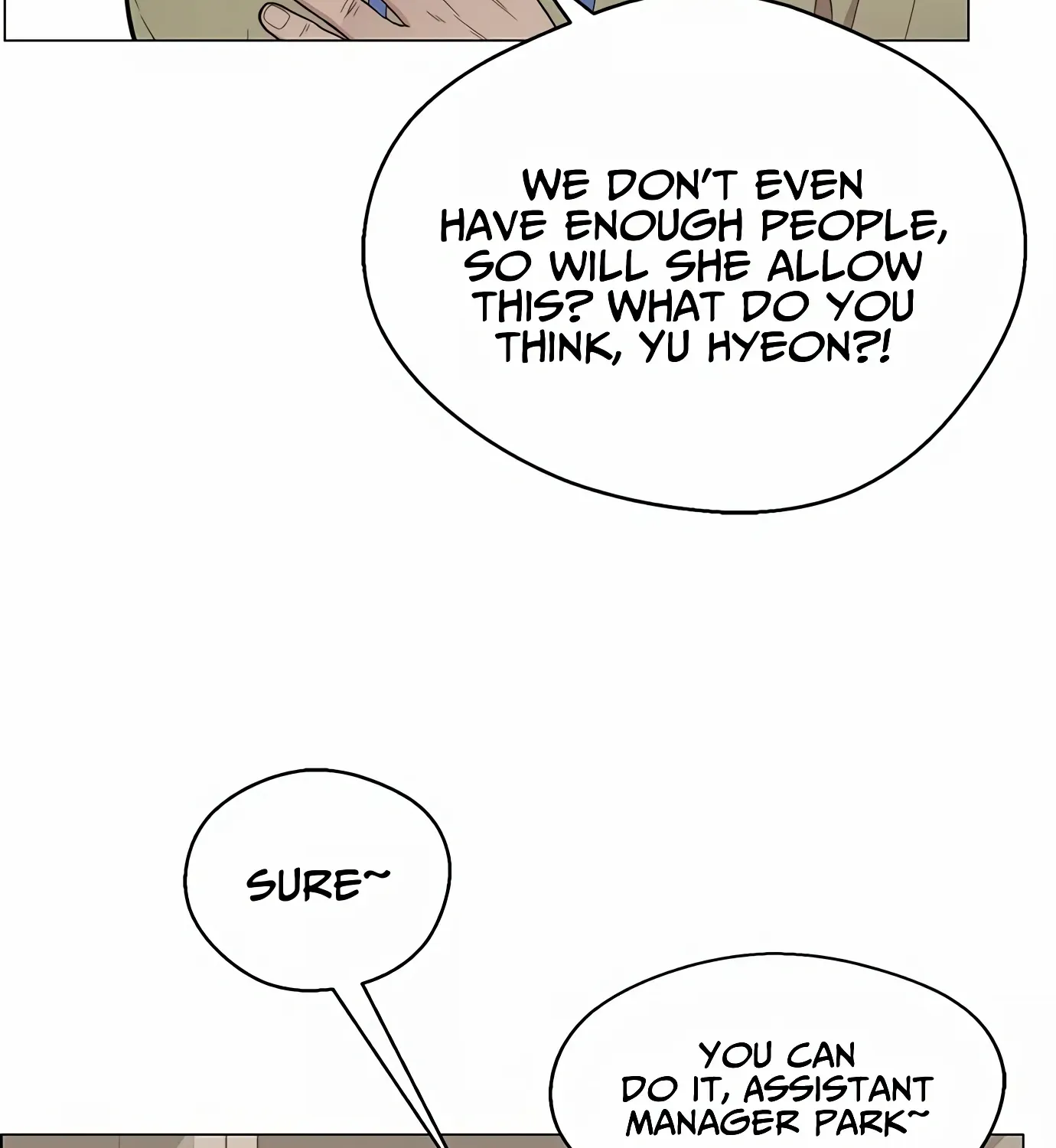 Read Real Man chapter 145 image 110 on Lezhin