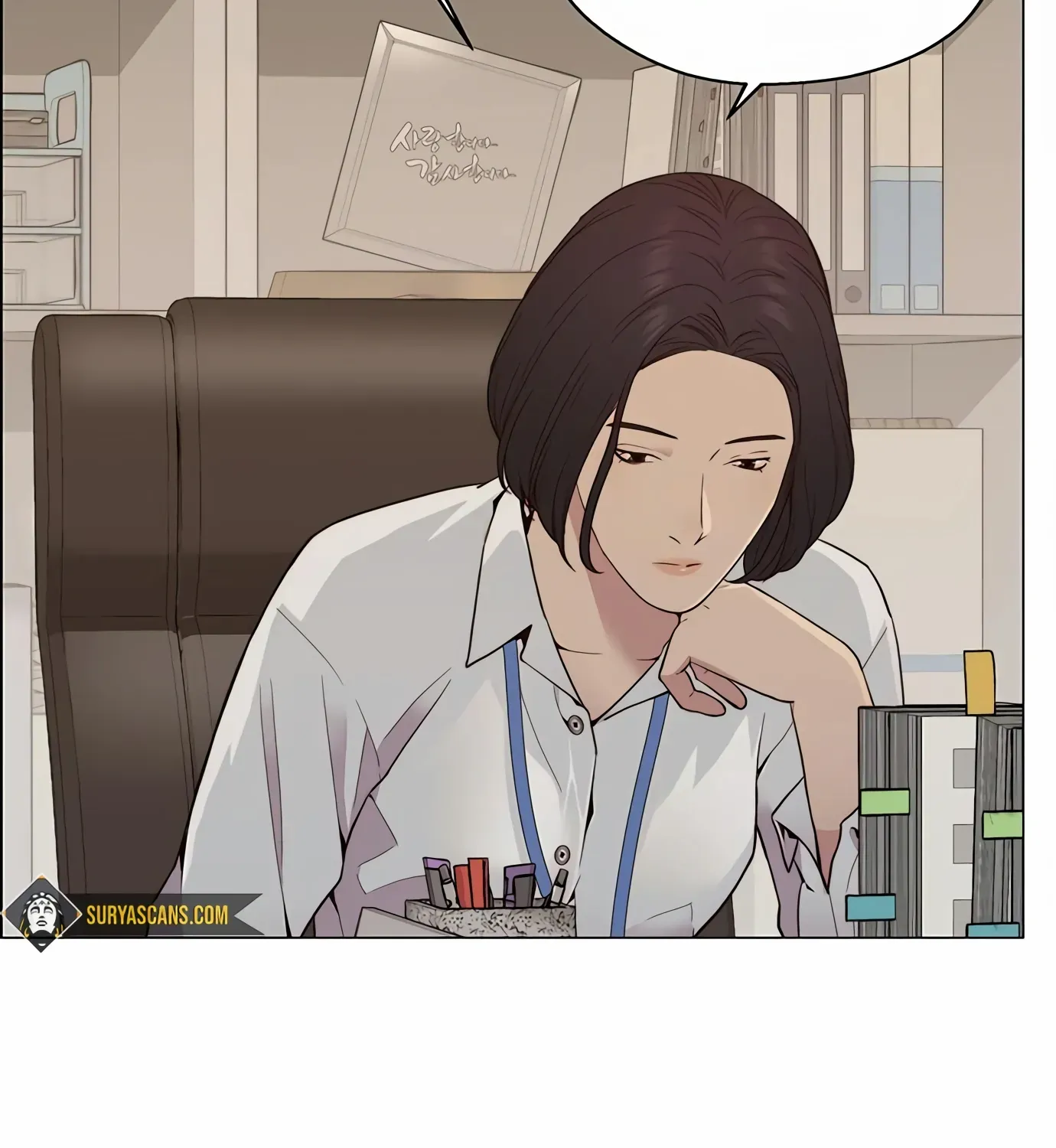 Read Real Man chapter 145 image 111 on Lezhin