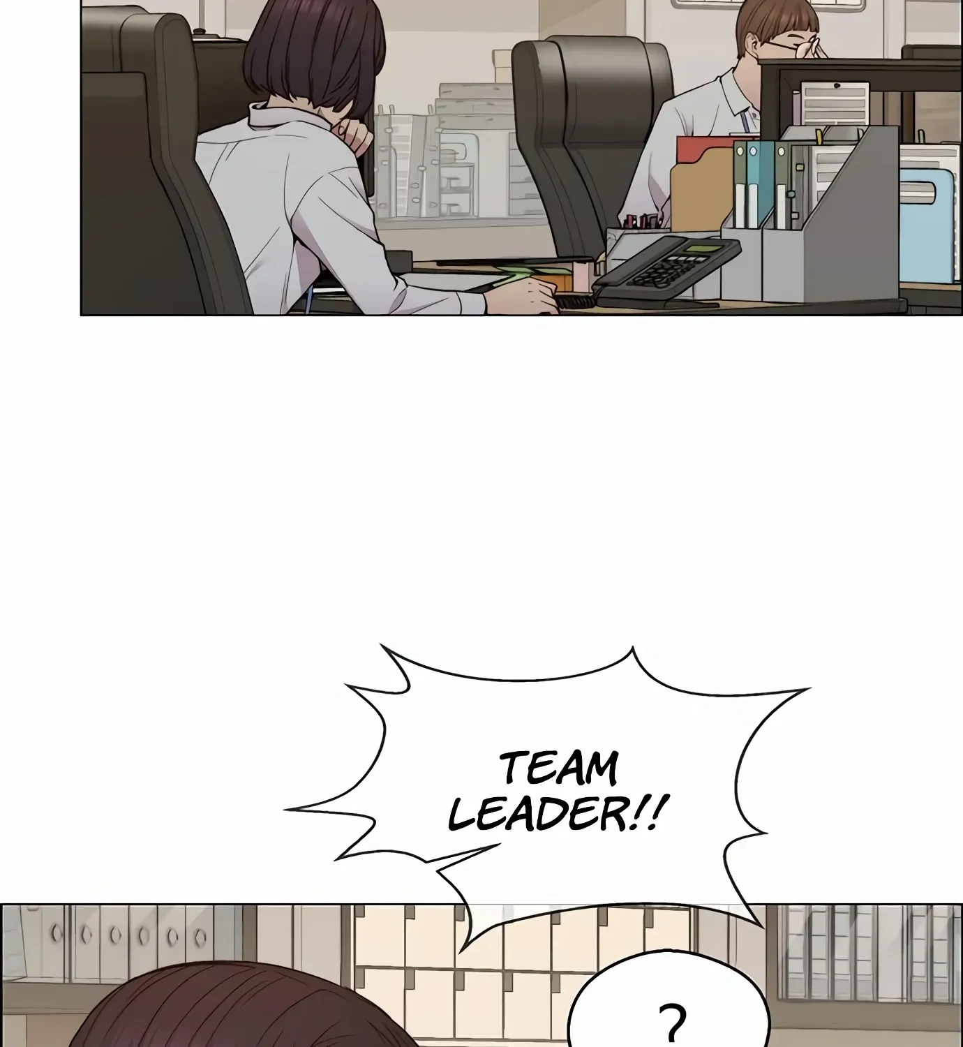 Read Real Man chapter 145 image 116 on Lezhin