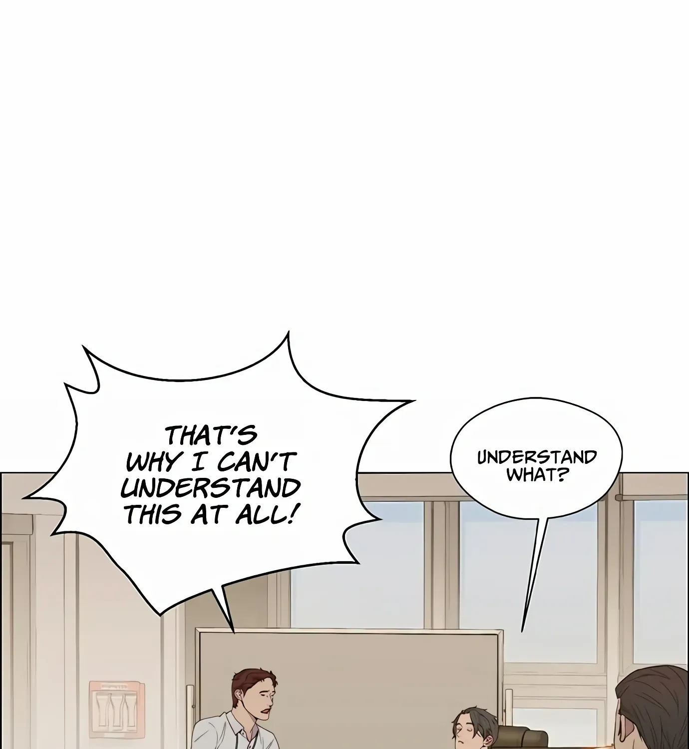 Read Real Man chapter 145 image 119 on Lezhin