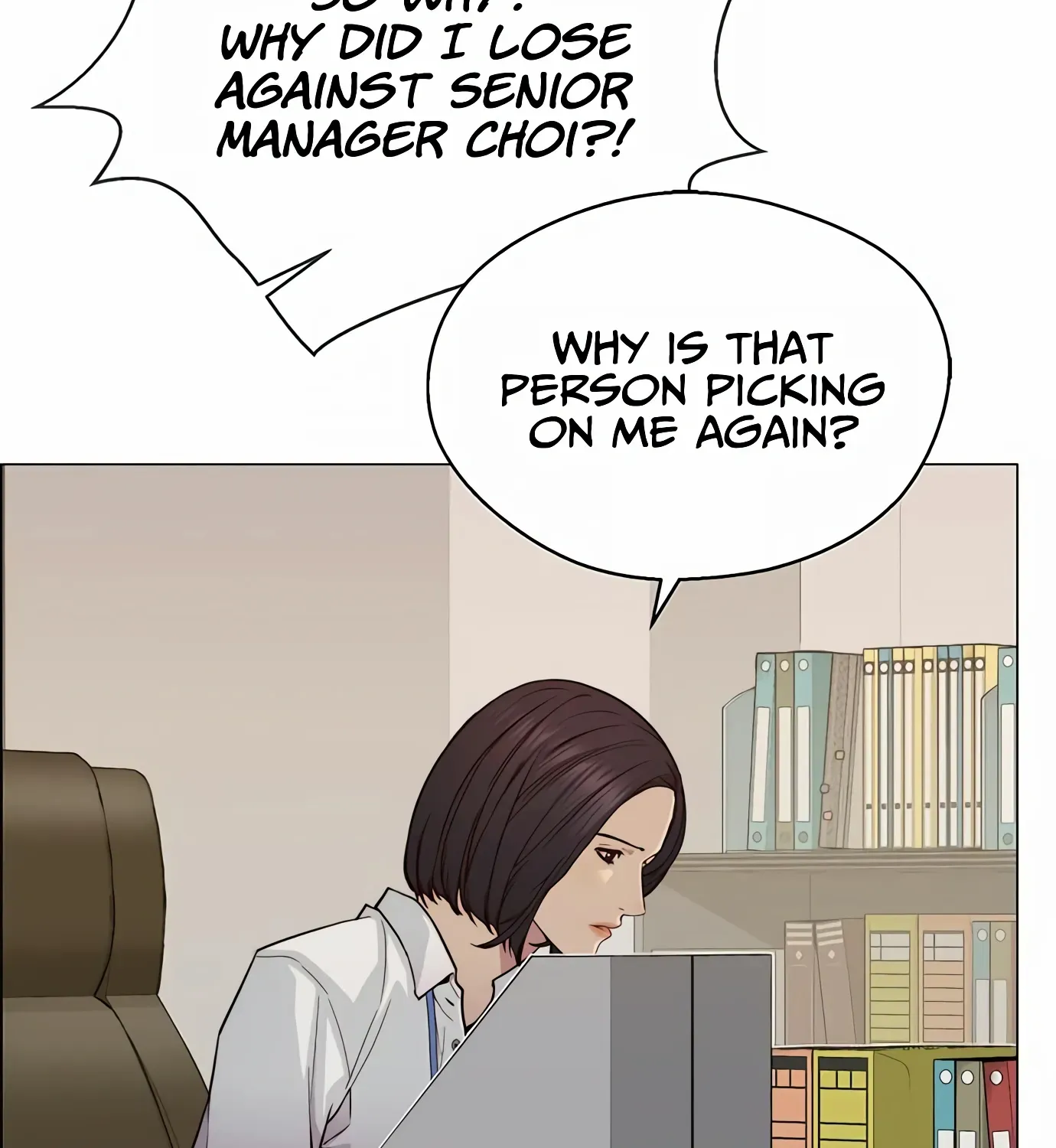 Read Real Man chapter 145 image 121 on Lezhin