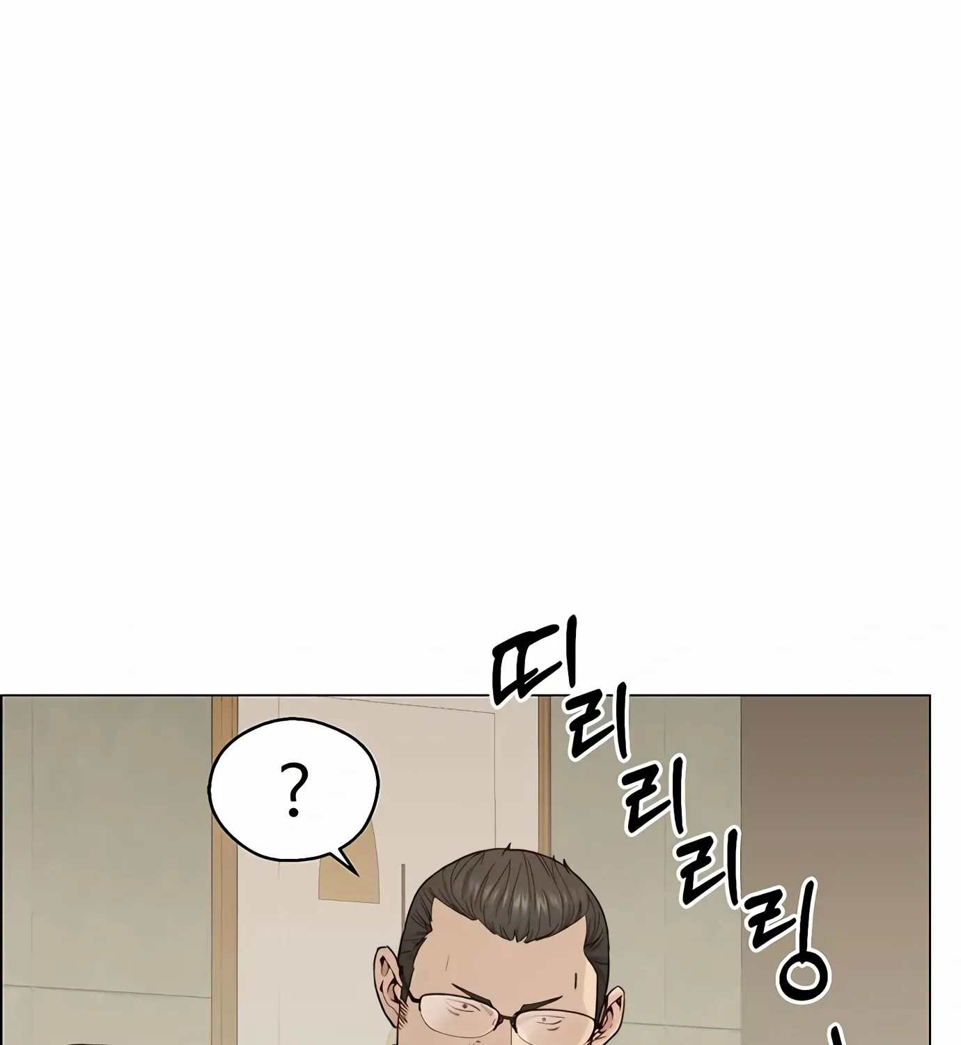 Read Real Man chapter 145 image 133 on Lezhin