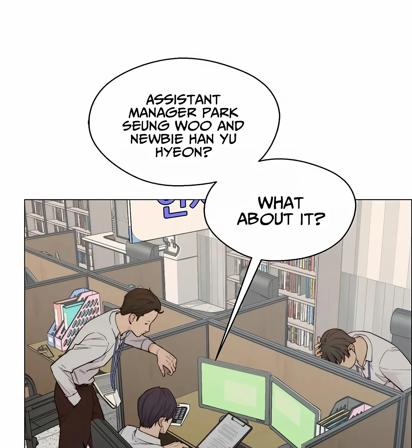 Read Real Man chapter 145 image 14 on Lezhin