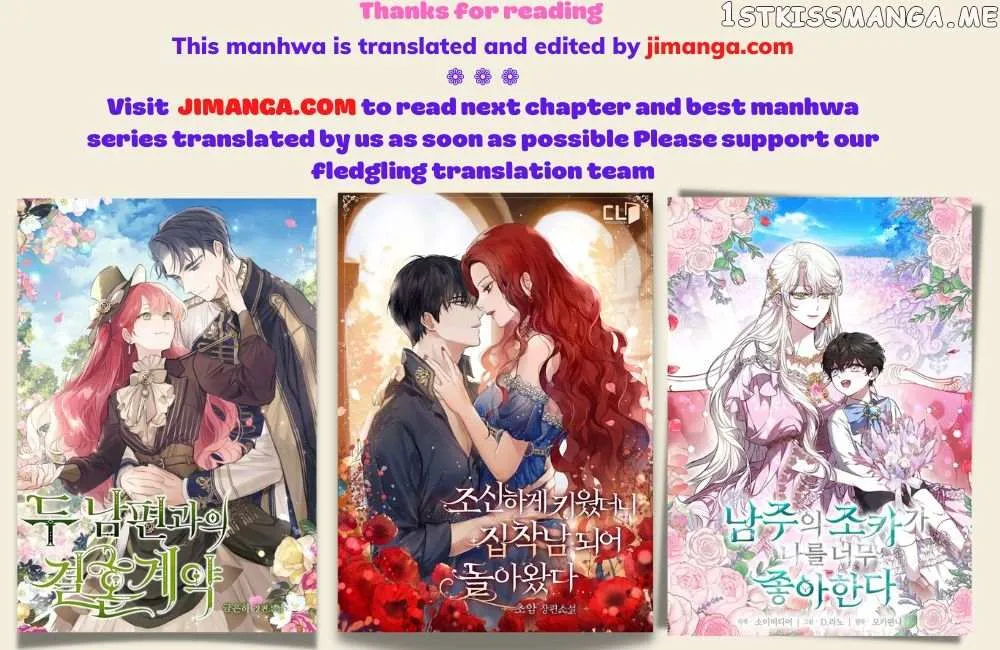 Read Real Man chapter 145 image 155 on Lezhin