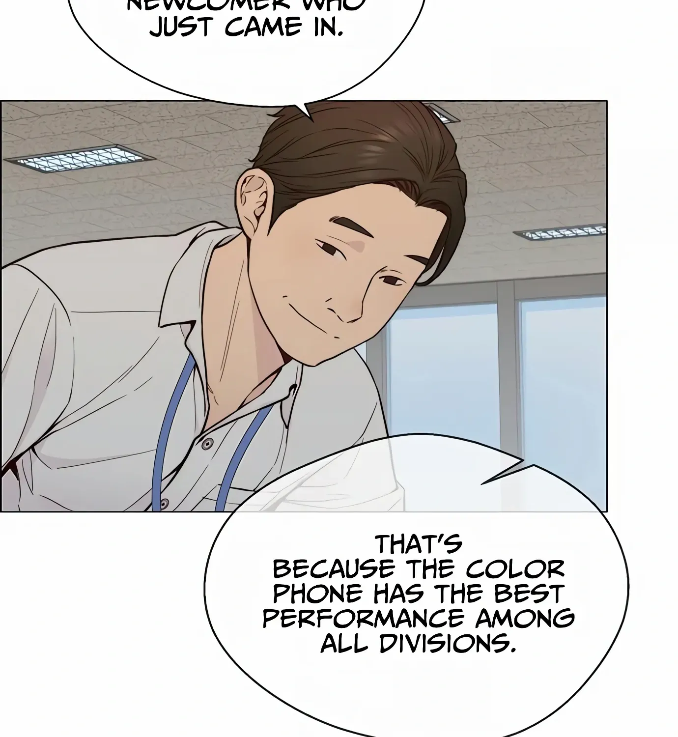 Read Real Man chapter 145 image 16 on Lezhin