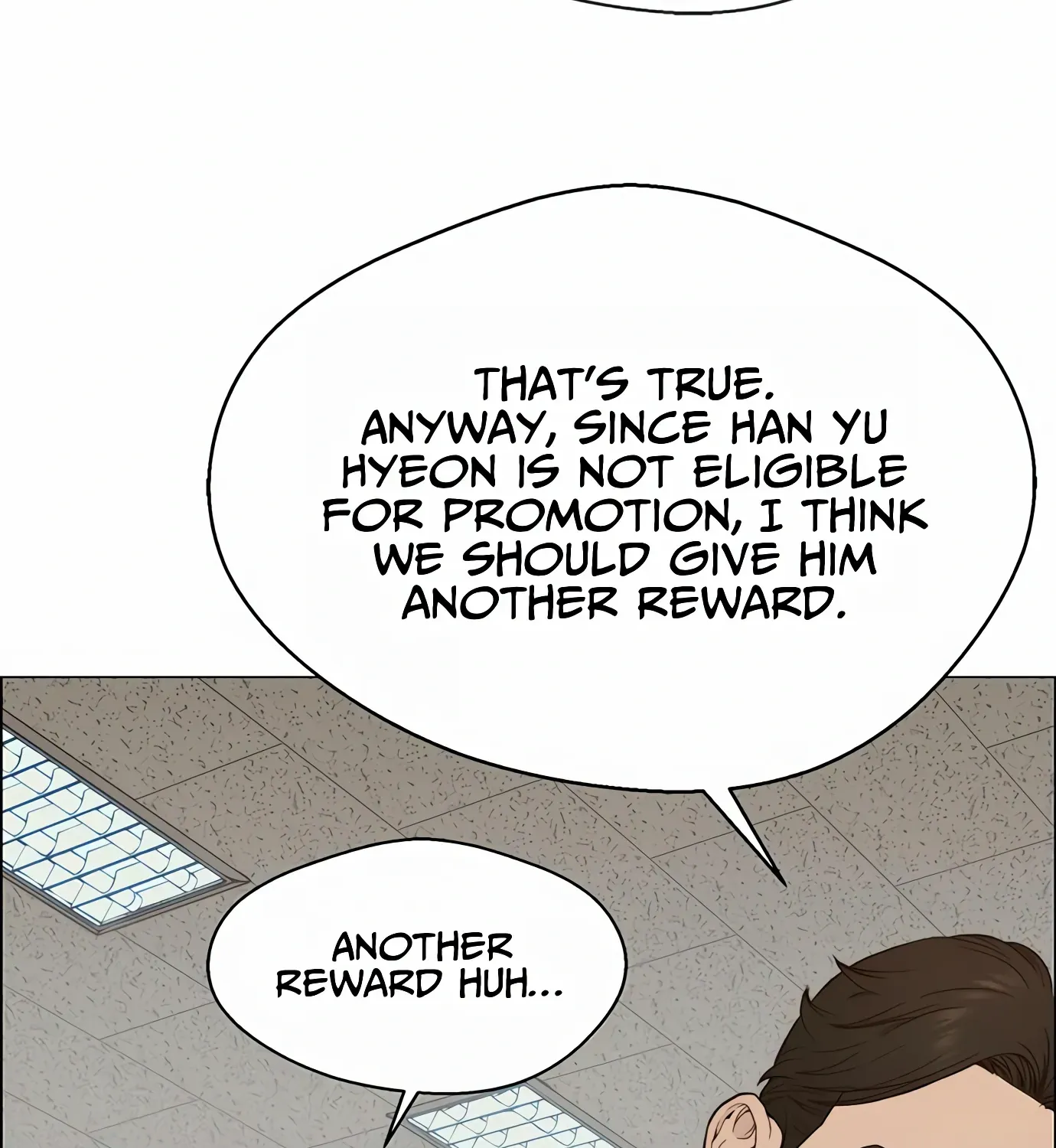 Read Real Man chapter 145 image 17 on Lezhin