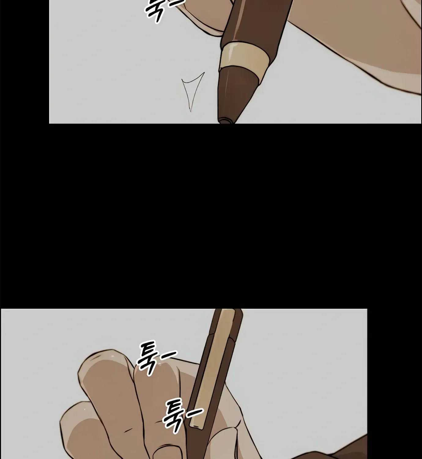 Read Real Man chapter 145 image 25 on Lezhin