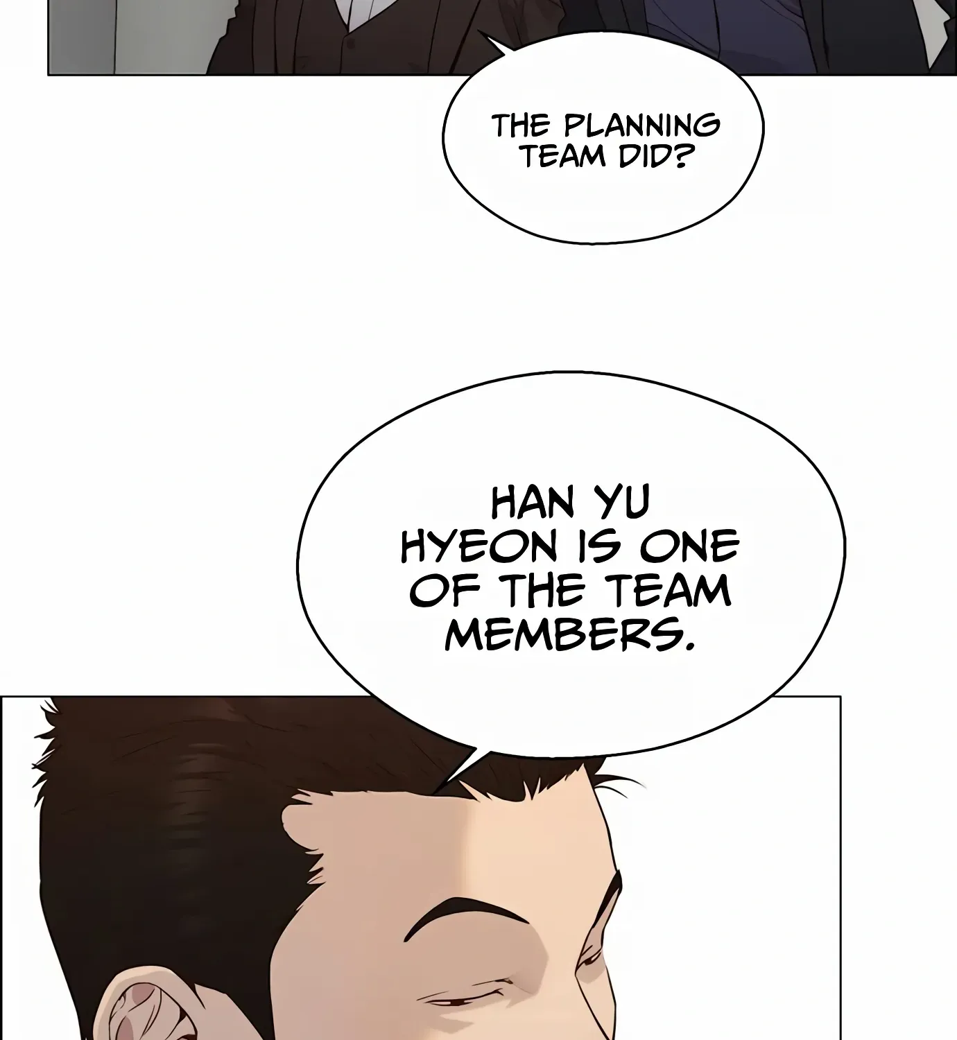 Read Real Man chapter 145 image 71 on Lezhin