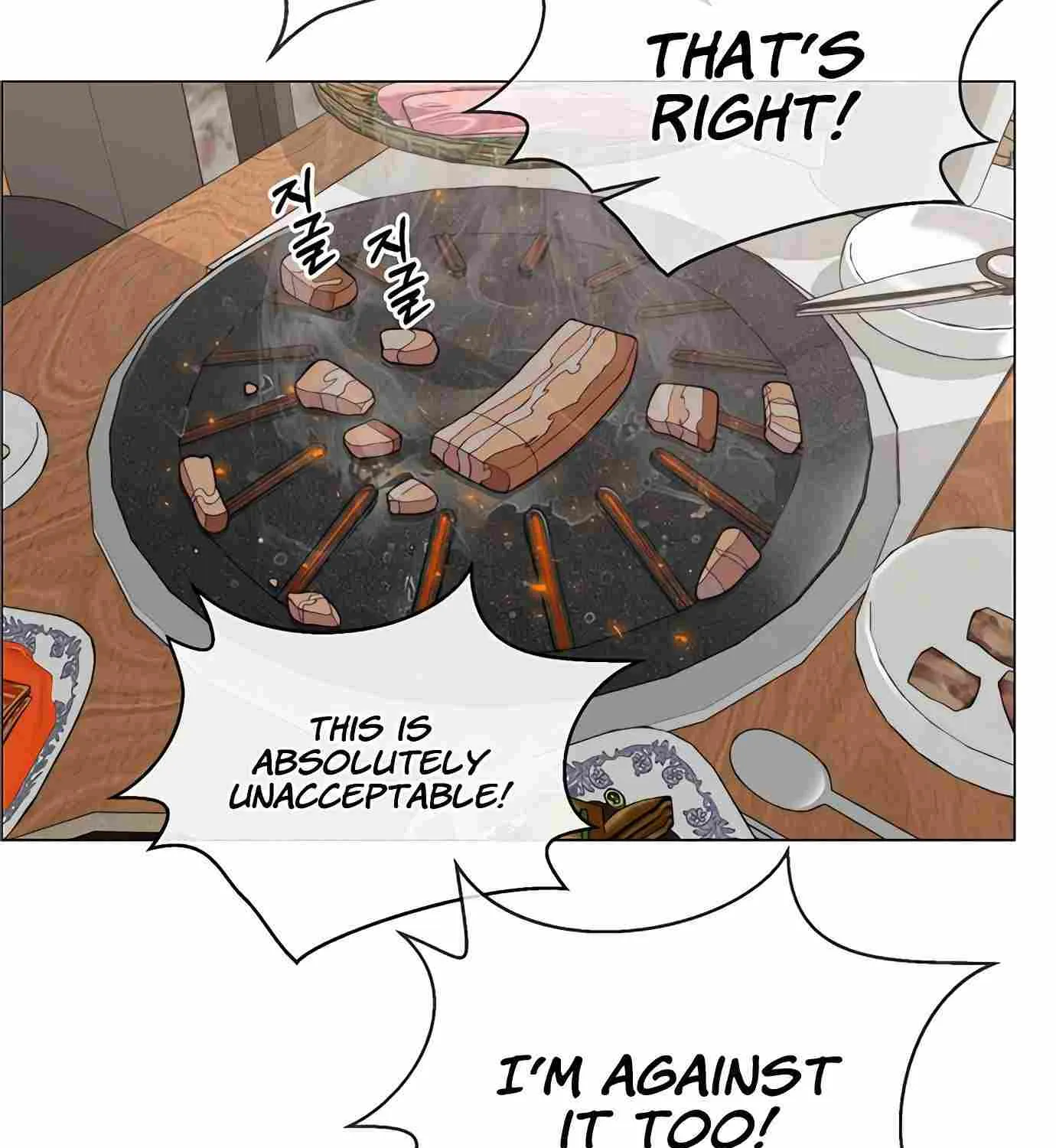 Read Real Man chapter 146 image 111 on Lezhin