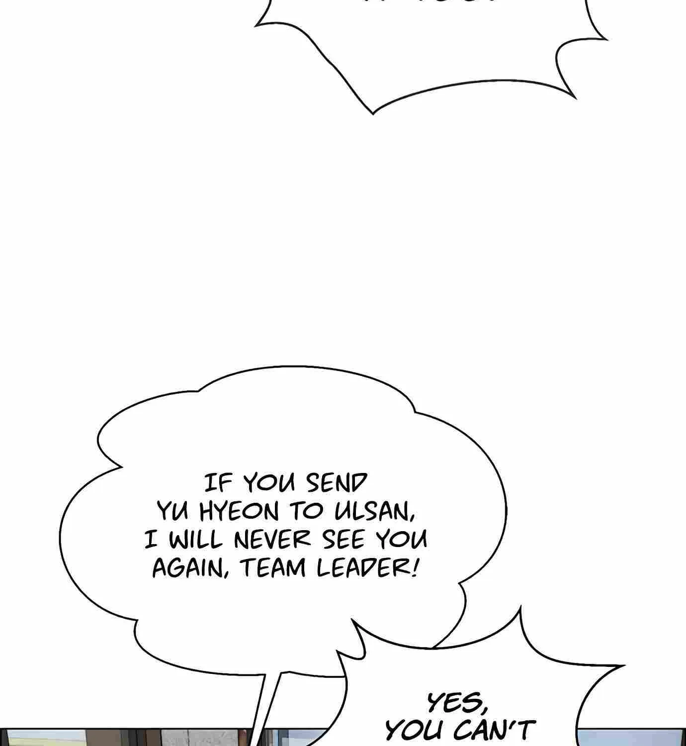Read Real Man chapter 146 image 112 on Lezhin