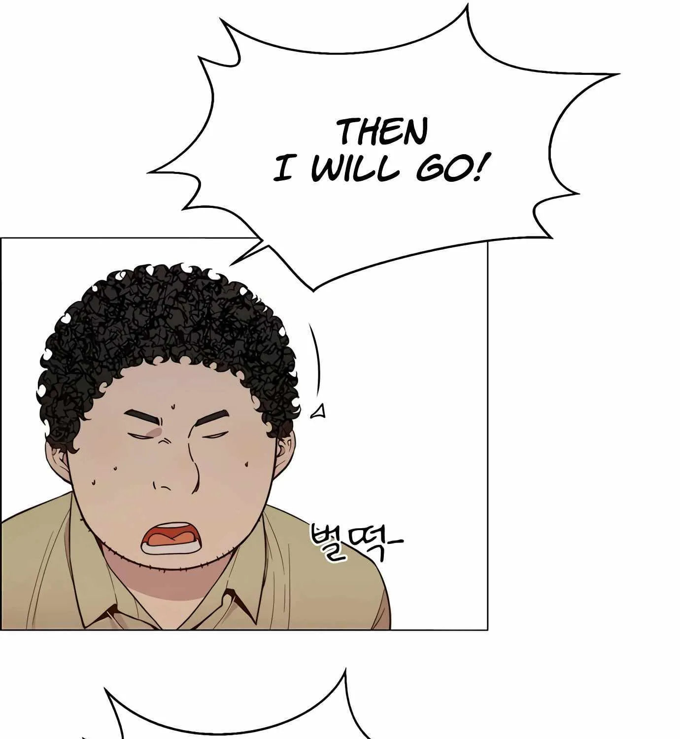 Read Real Man chapter 146 image 119 on Lezhin