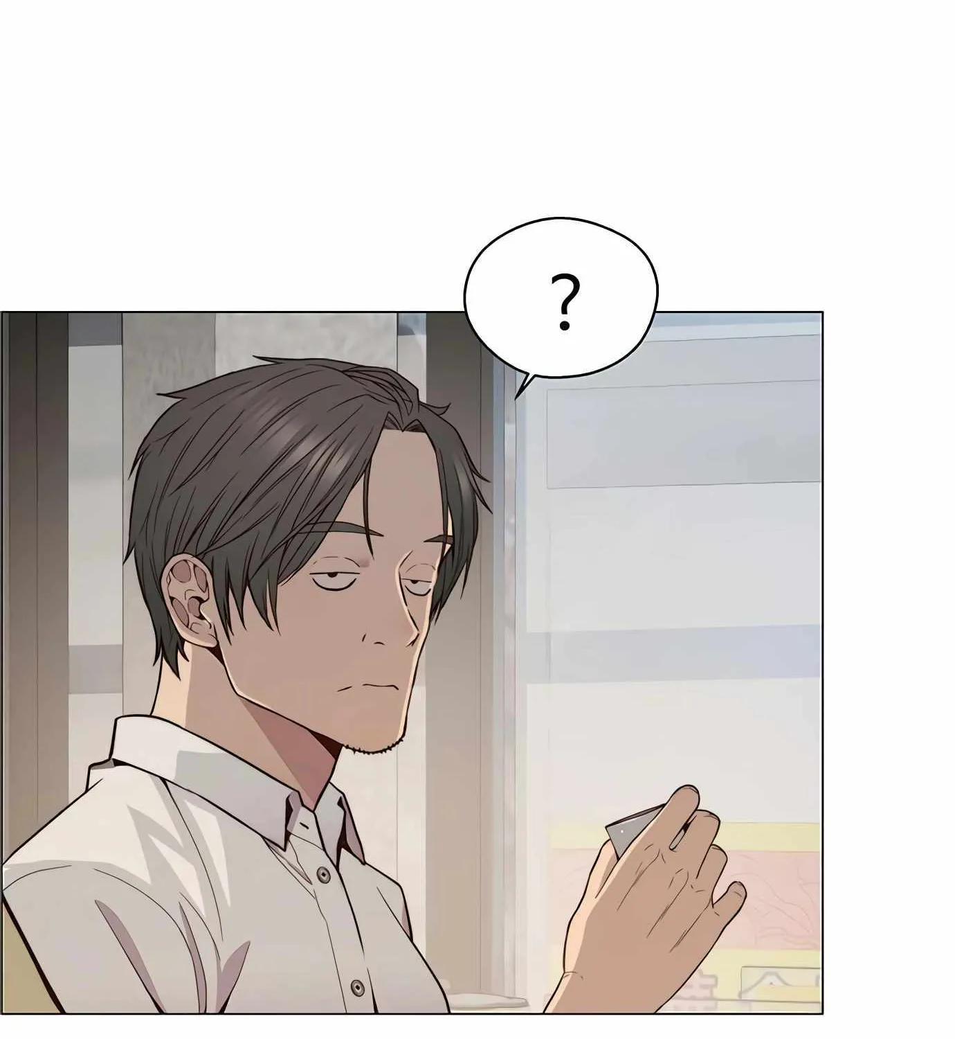 Read Real Man chapter 146 image 126 on Lezhin