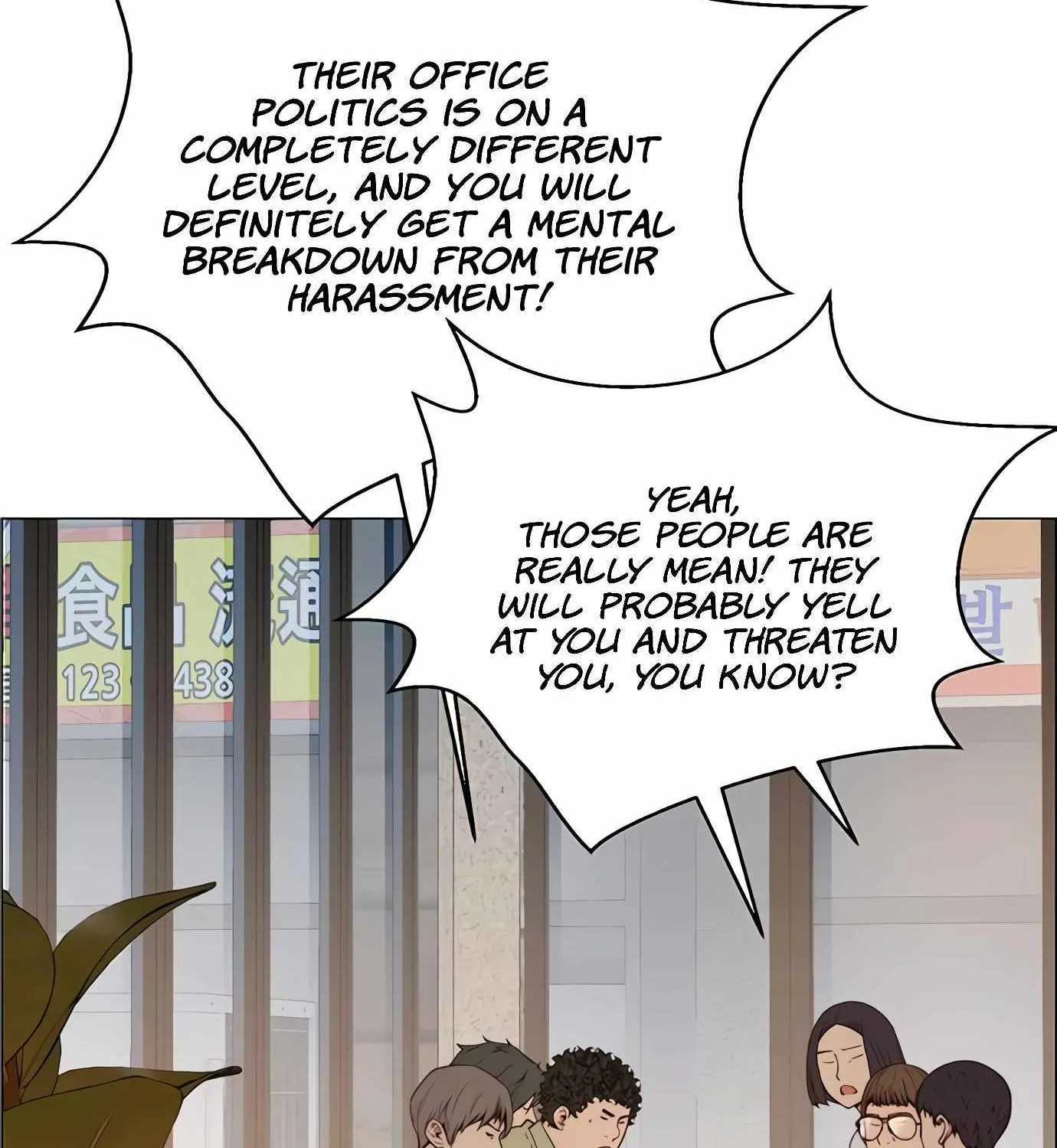 Read Real Man chapter 146 image 131 on Lezhin