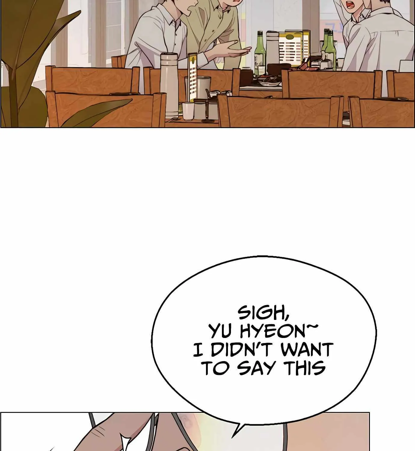 Read Real Man chapter 146 image 132 on Lezhin