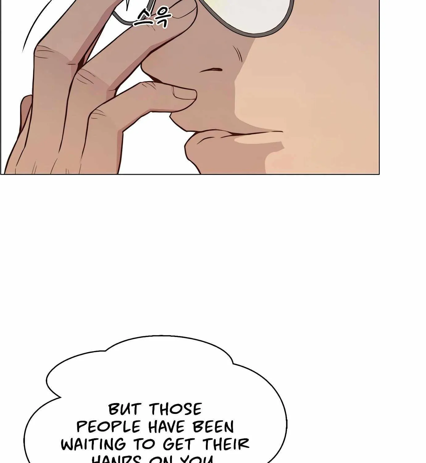 Read Real Man chapter 146 image 133 on Lezhin