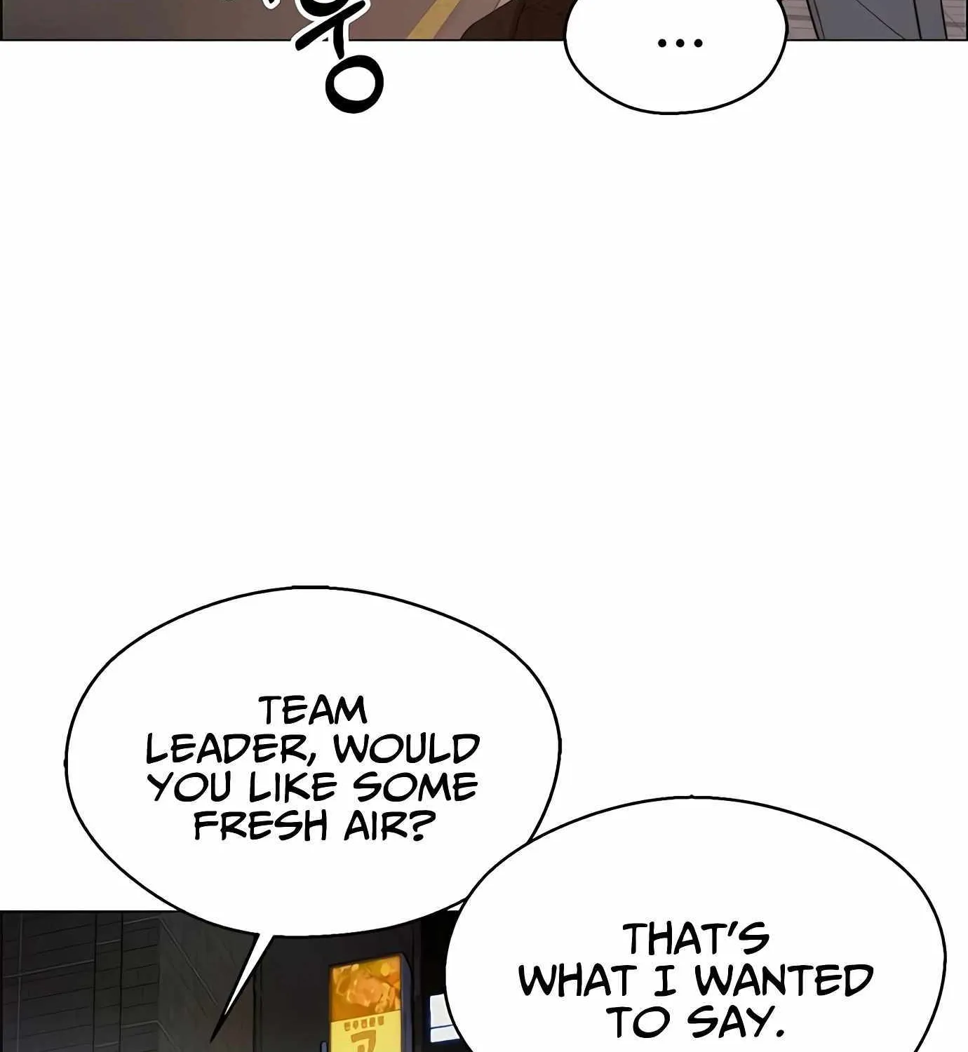 Read Real Man chapter 146 image 146 on Lezhin