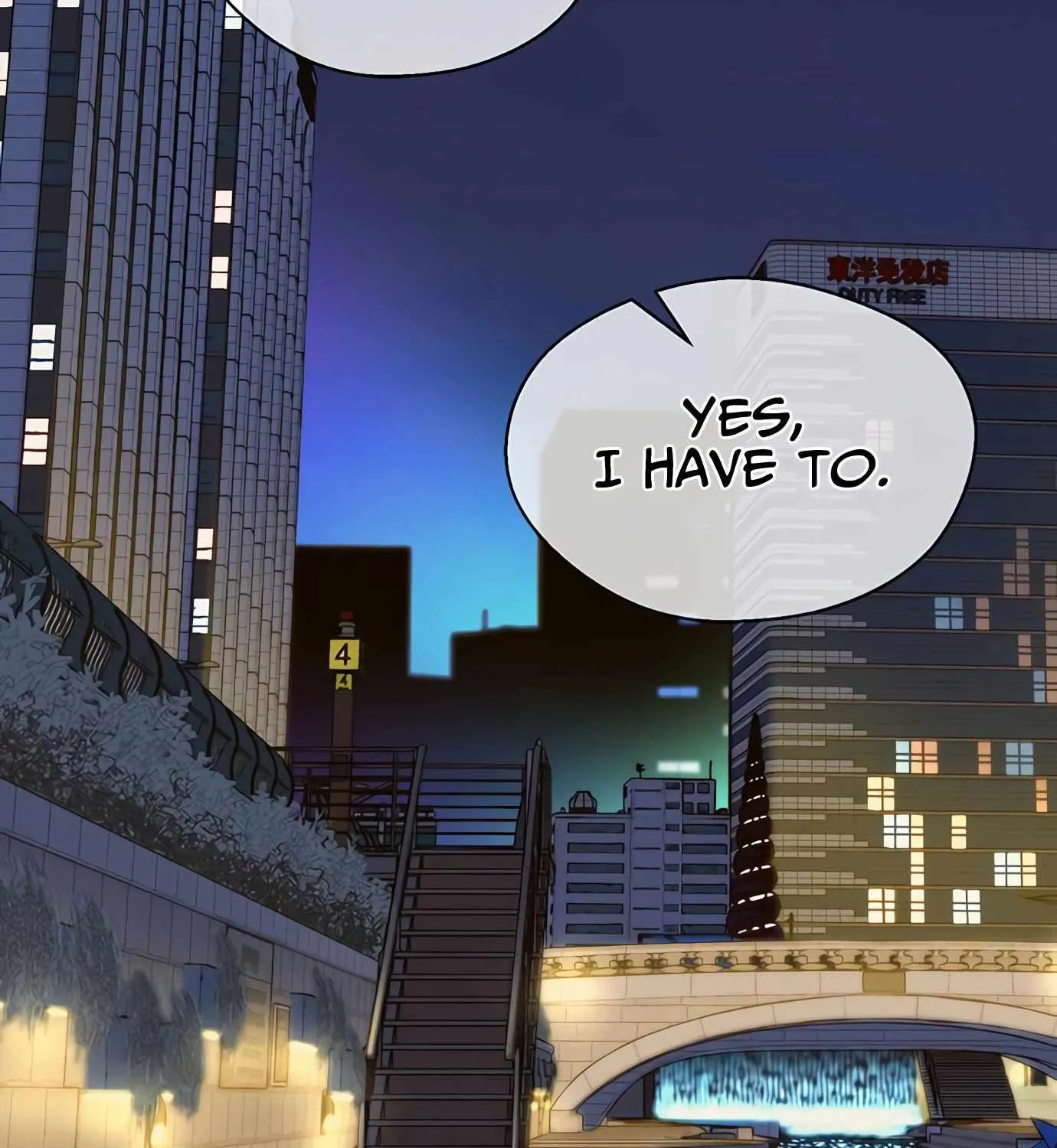 Read Real Man chapter 146 image 162 on Lezhin