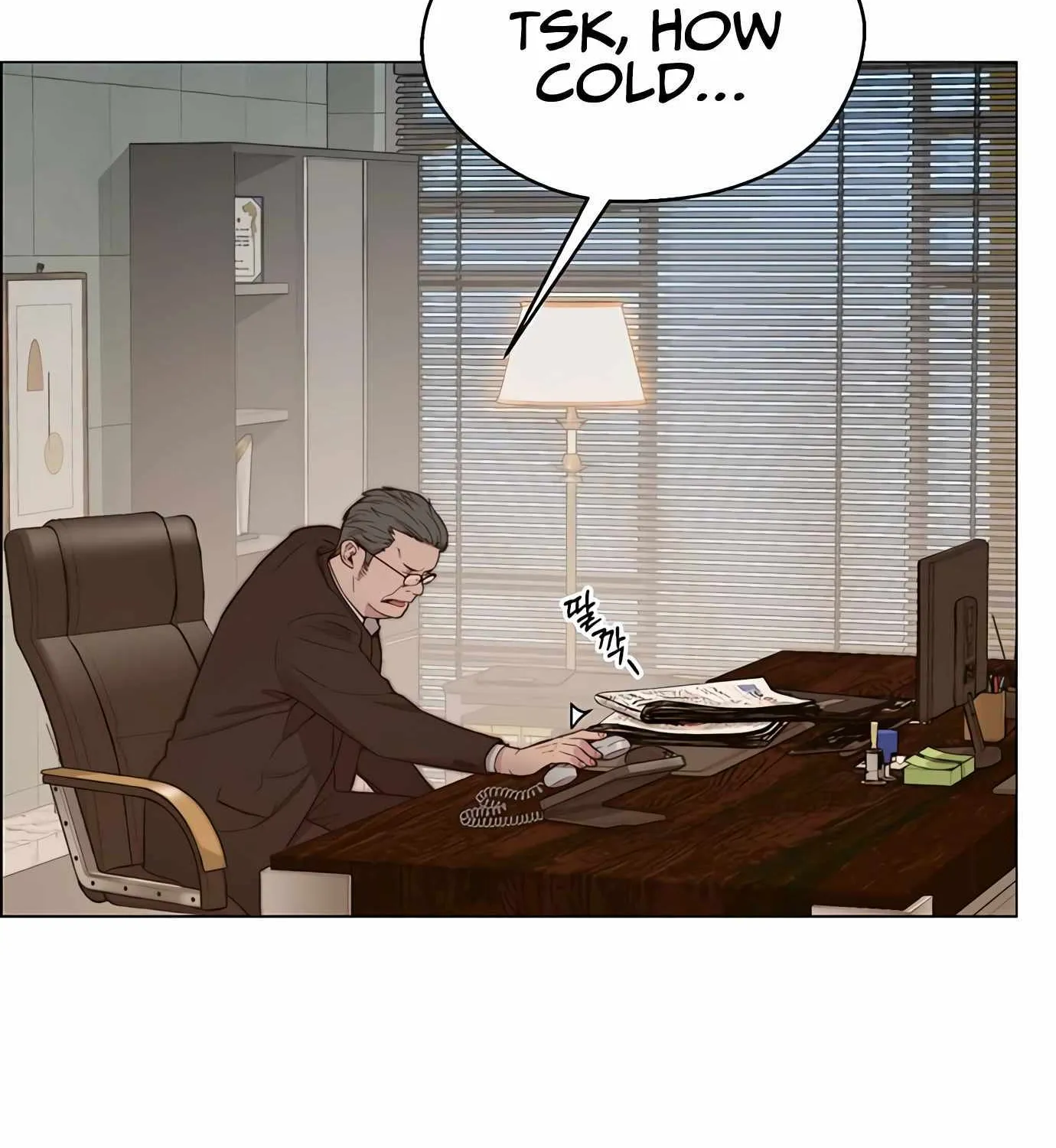 Read Real Man chapter 146 image 28 on Lezhin